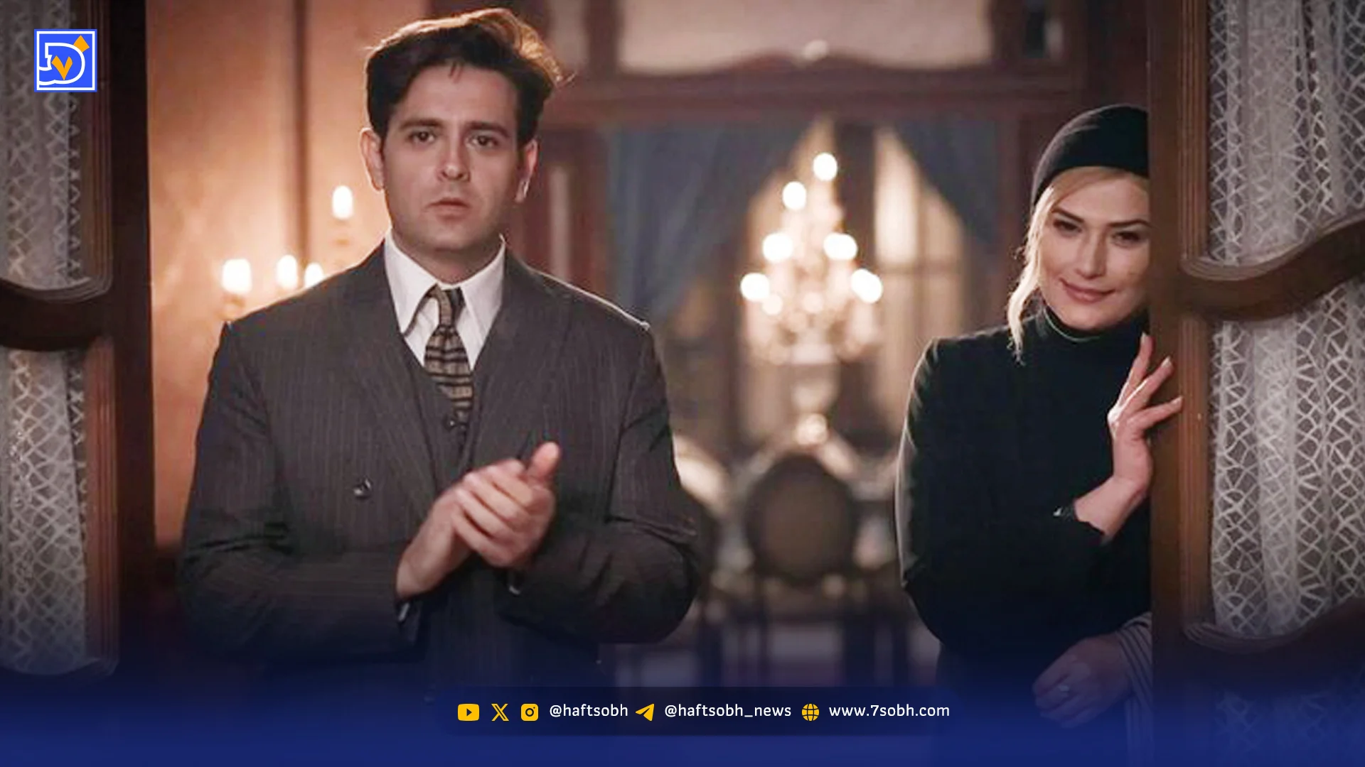 نگاهی به فیلم ‌بهشت تبهکاران‌ که این روزها روی پرده سینماهاست