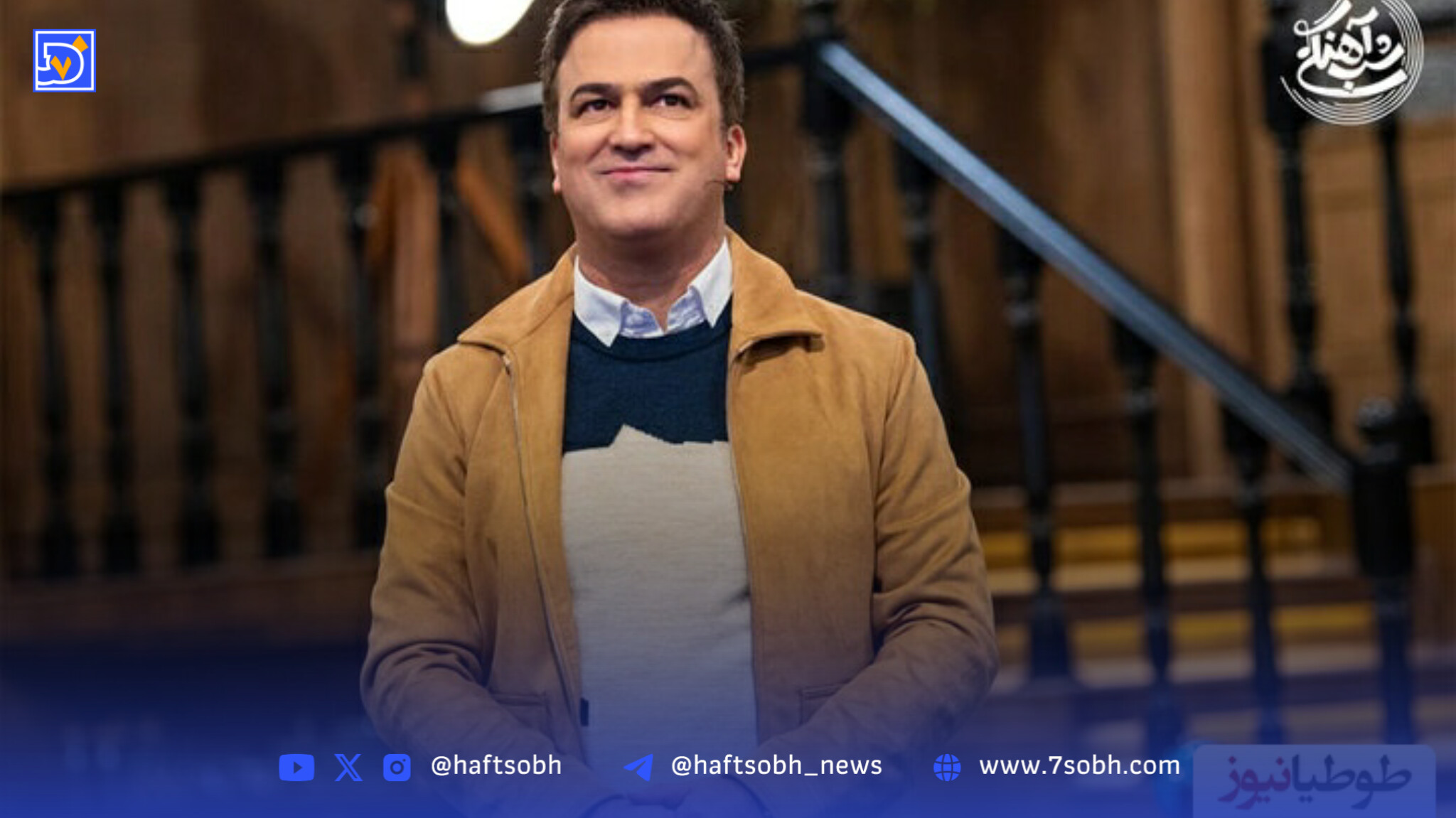 یادی کنیم از روزی که کبری خانم مهمان برنامه شب آهنگی بود... / حامد آهنگی نتونست کبری خانوم رو کنترل کنه... / فقط اونجایی که آهنگی میگه وای نکن... + ویدیو