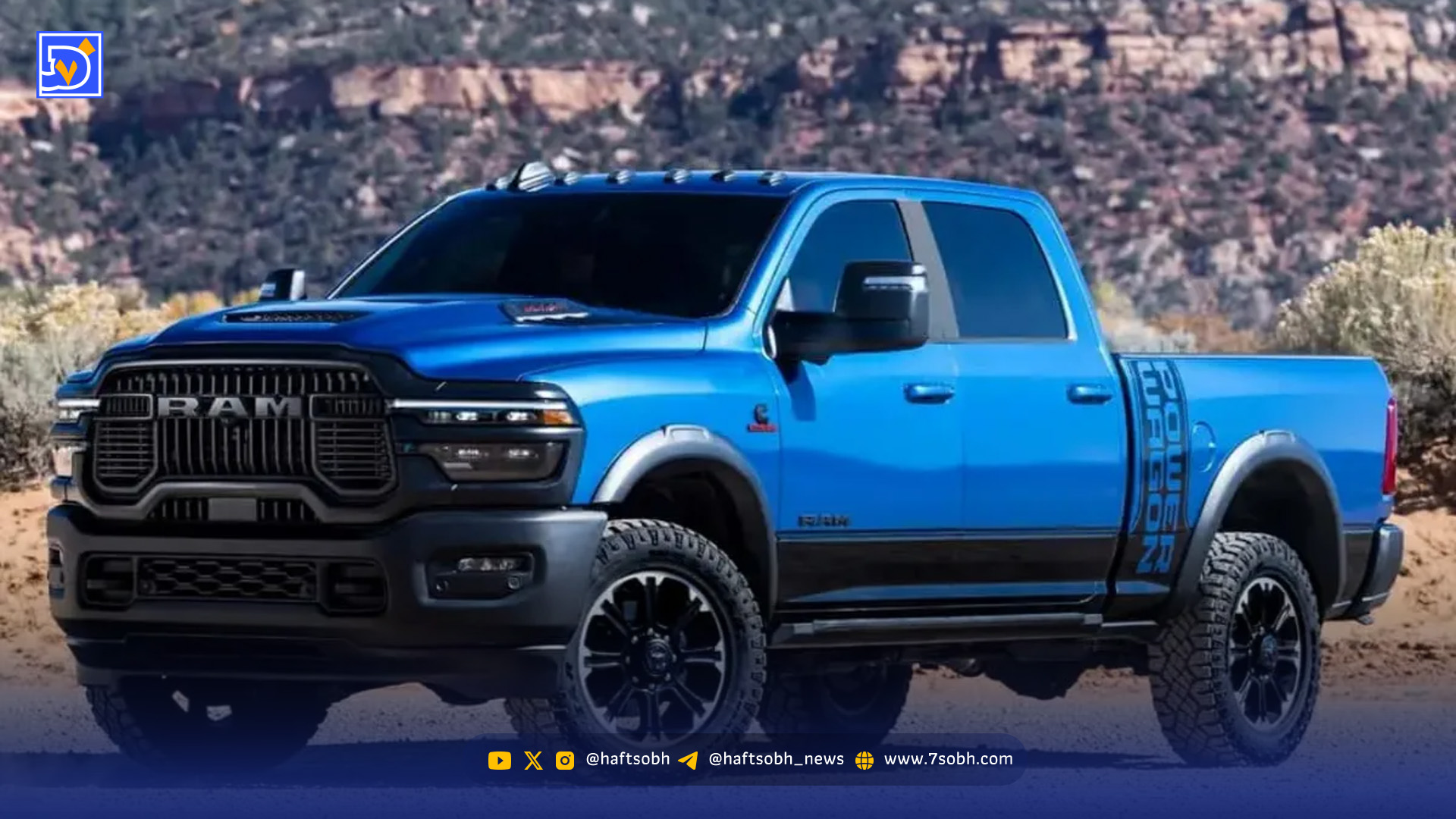 وانت رم پاور واگن ۲۰۲۷ با موتور دیزلی و طراحی پرابهت رونمایی شد