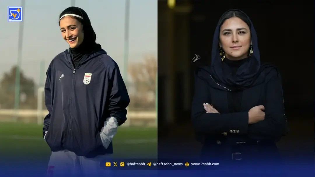 نگاه روز | درخشش هدی زین العابدین در جشنواره فیلم فجر، زینب عباسپور با لباس تیم ملی