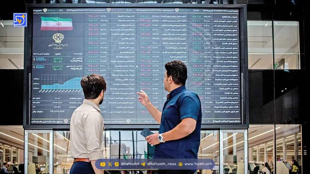 گزارش بازار سرمایه چهارشنبه 17 دی 1404 / بازار سبزپوش شد
