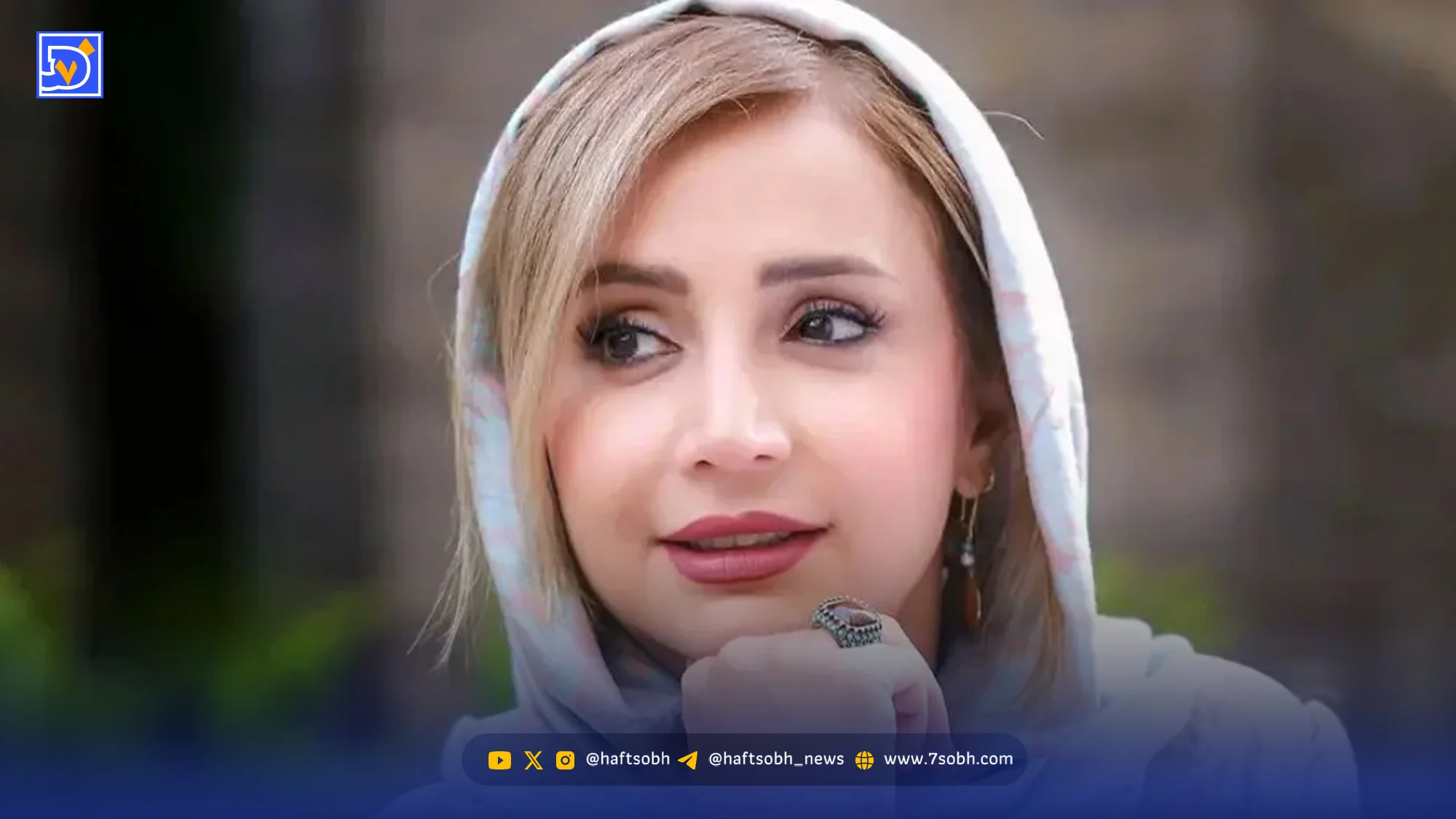 عصر سینما | سفره هفتسین لاکچری شبنم قلیخانی در میان دلهای سنگین نوروزی