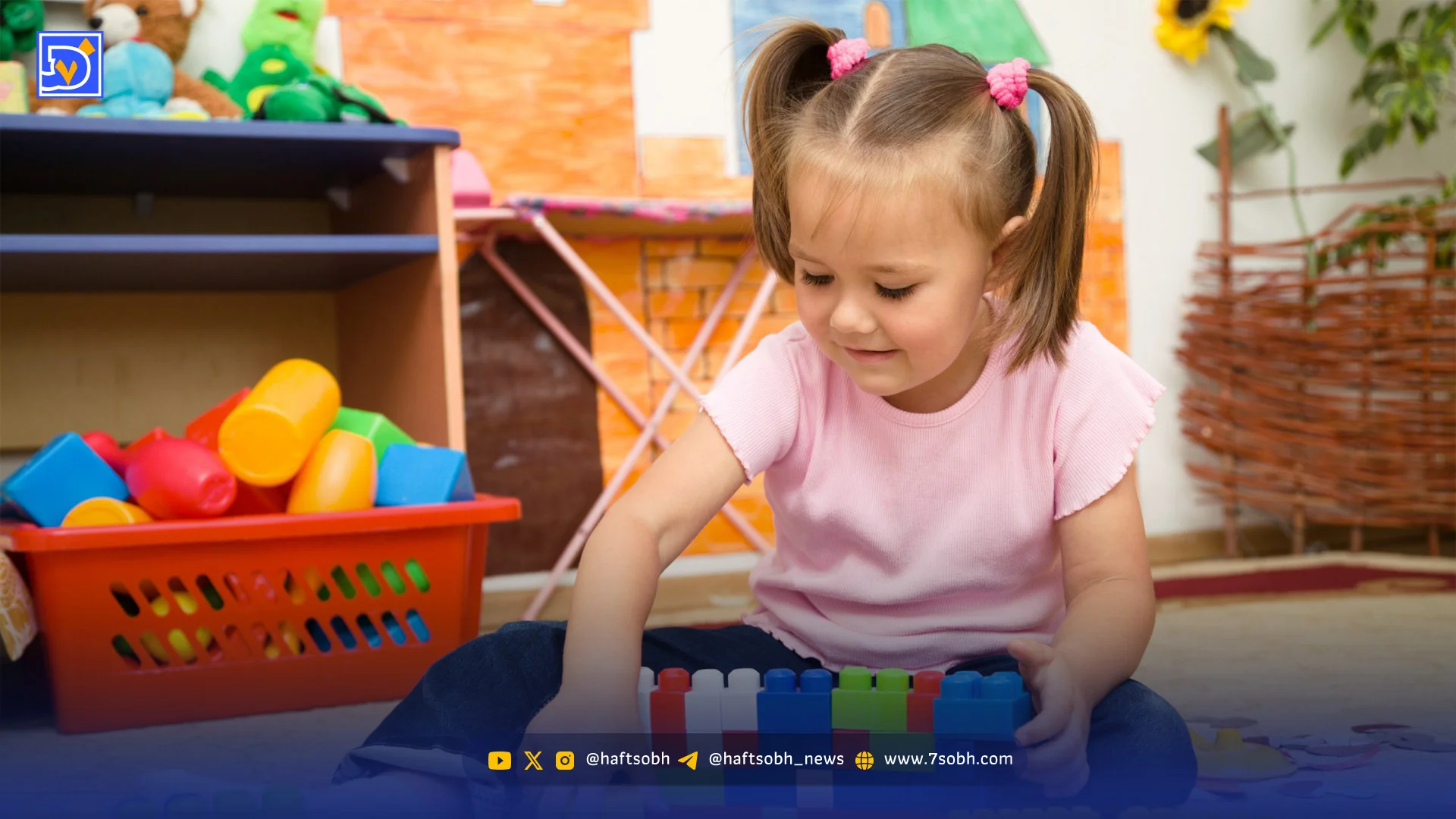 تربیت و خانواده | بازی هایی که هوش و خلاقیت کودکان را تقویت می‌کند