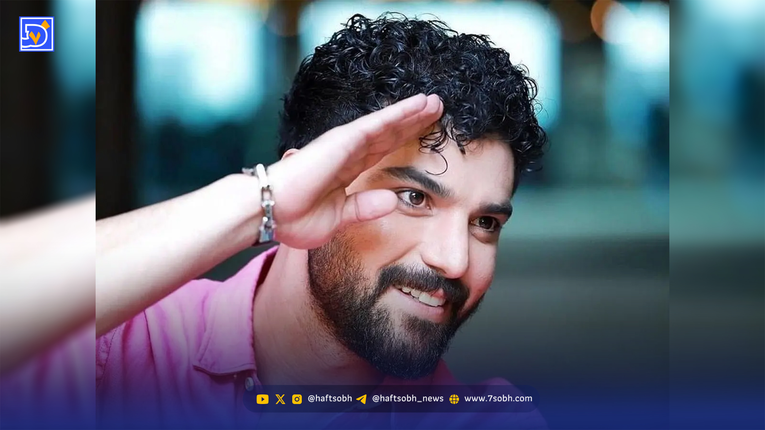 سینا مهراد کاپیتان تلویزیون و شبکه سه