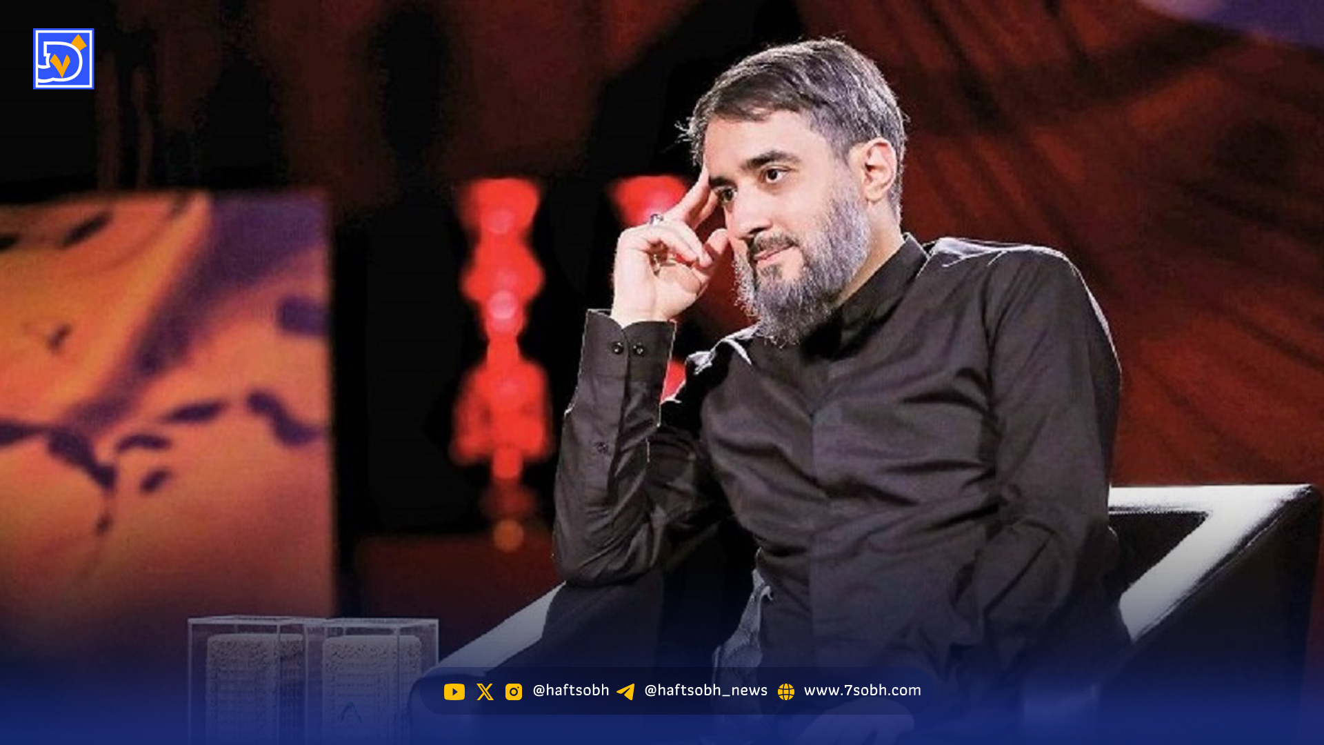 جشن یلدا در بازار تجریش مداح معروف را شاکی کرد