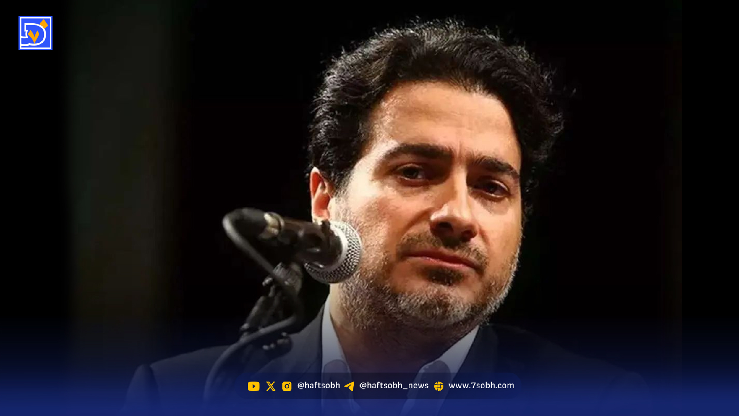 همایون شجریان کنسرتهای اروپایی خود را لغو کرد