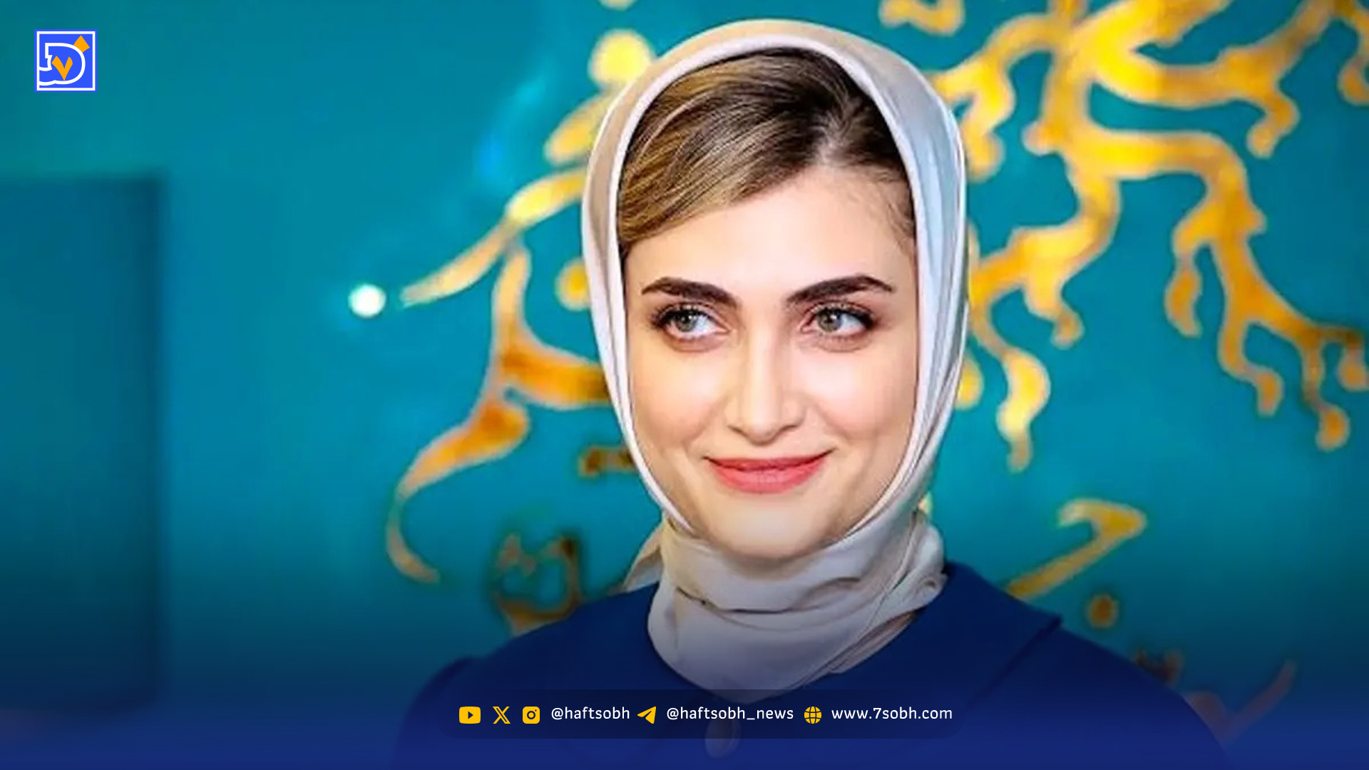 الناز ملک در جشنواره فیلم فجر: پذیرای فحش ها هستم!