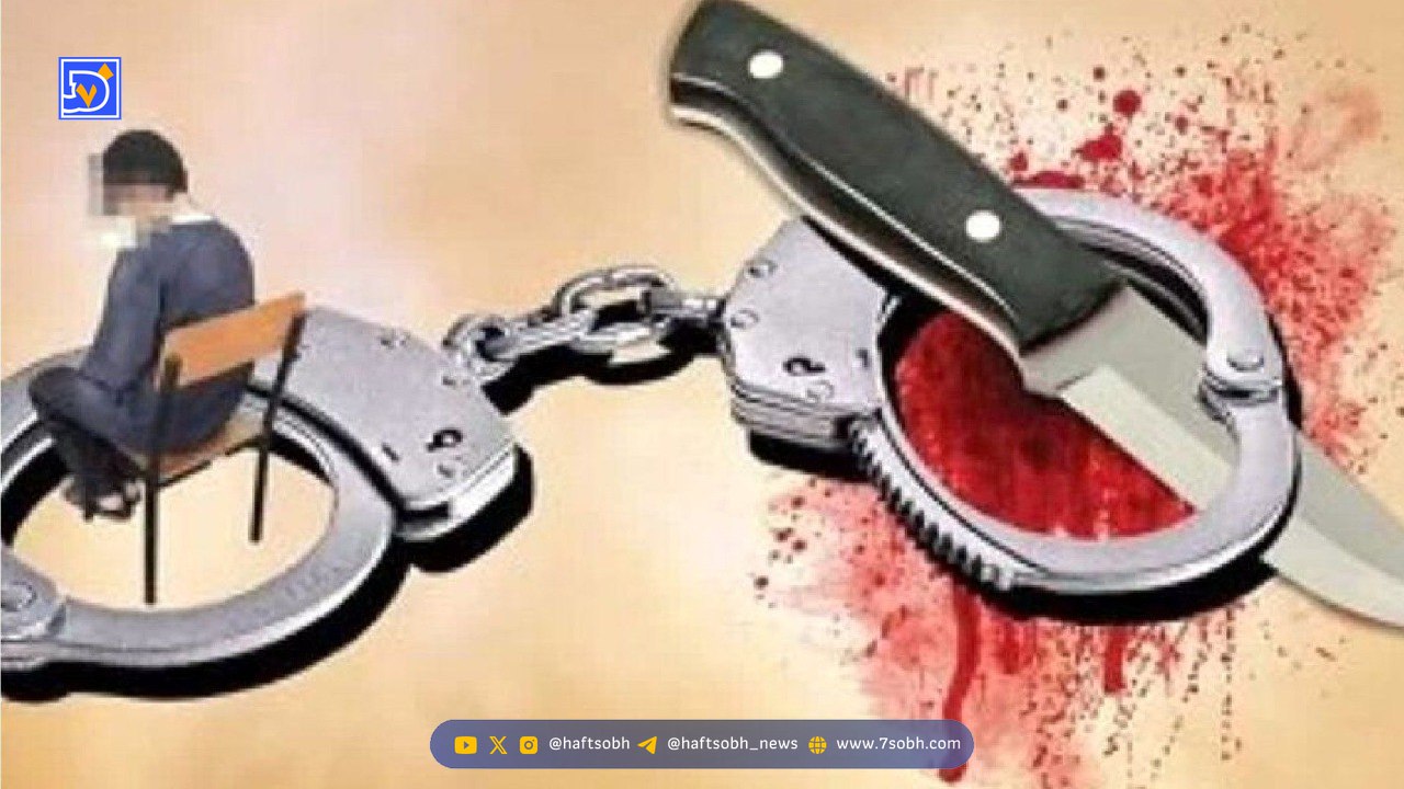 دستگیری عامل قتل خانوادگی در کرمان