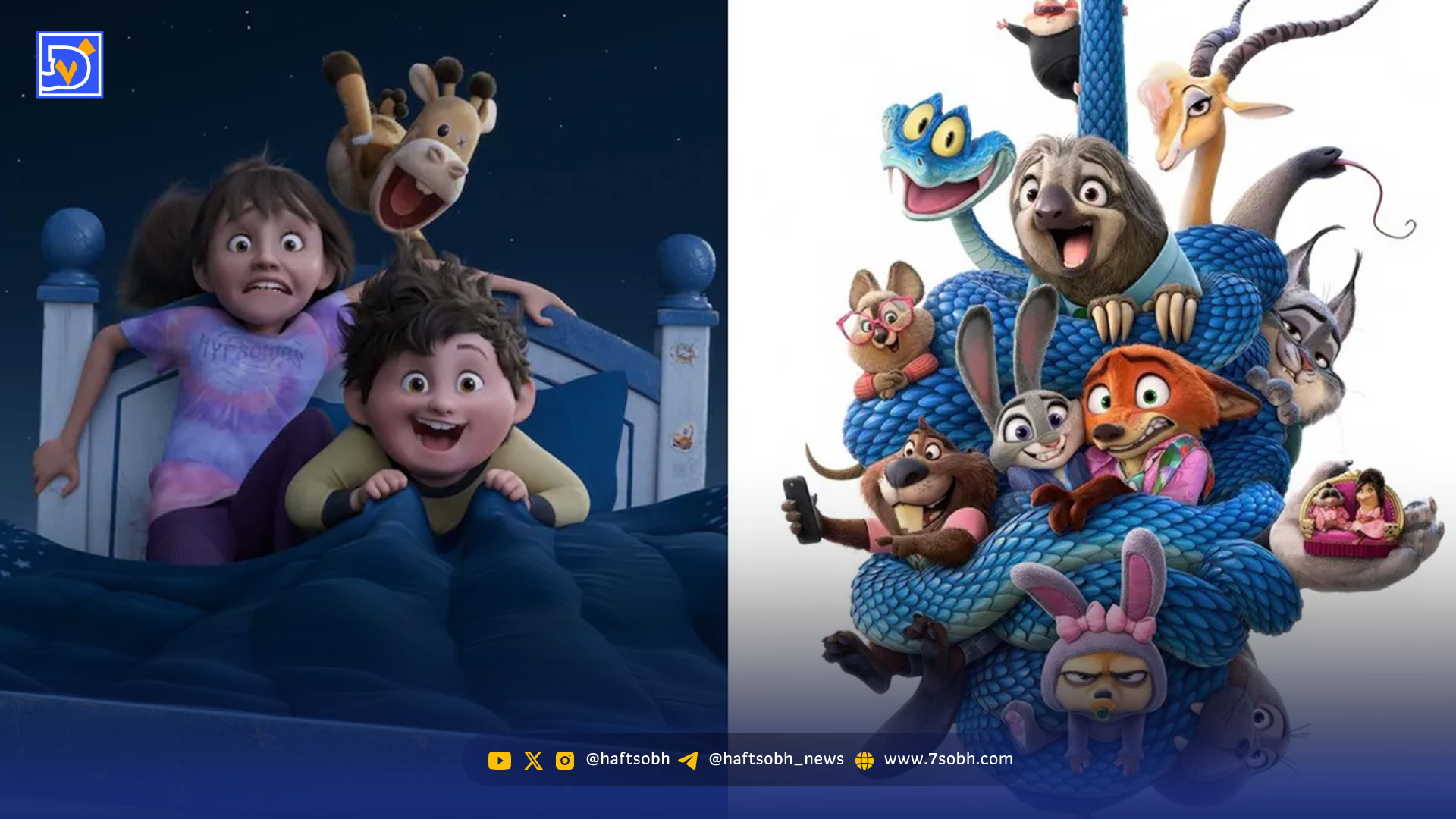 بهترین انیمیشن‌‌های ۲۰۲۵ | آثاری که باید ببینید!