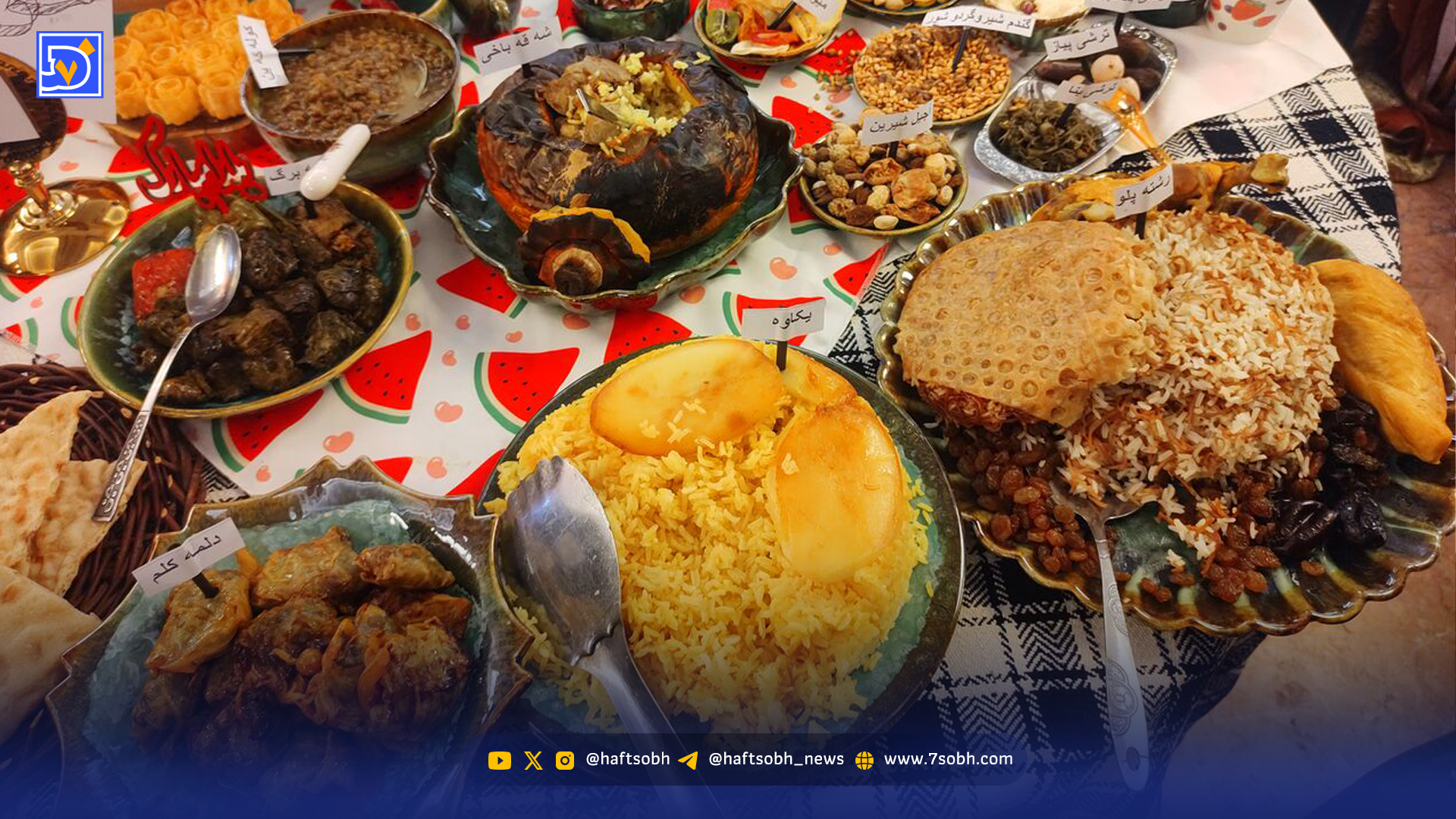 اقتصاد قابلمه | تغییر ذائقه در سایه قیمت‌ها