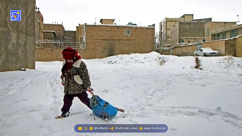 مدارس و دانشگاه‌های کردستان سه‌شنبه و چهارشنبه 8 و 9 دی 1404 غیرحضوری شدند