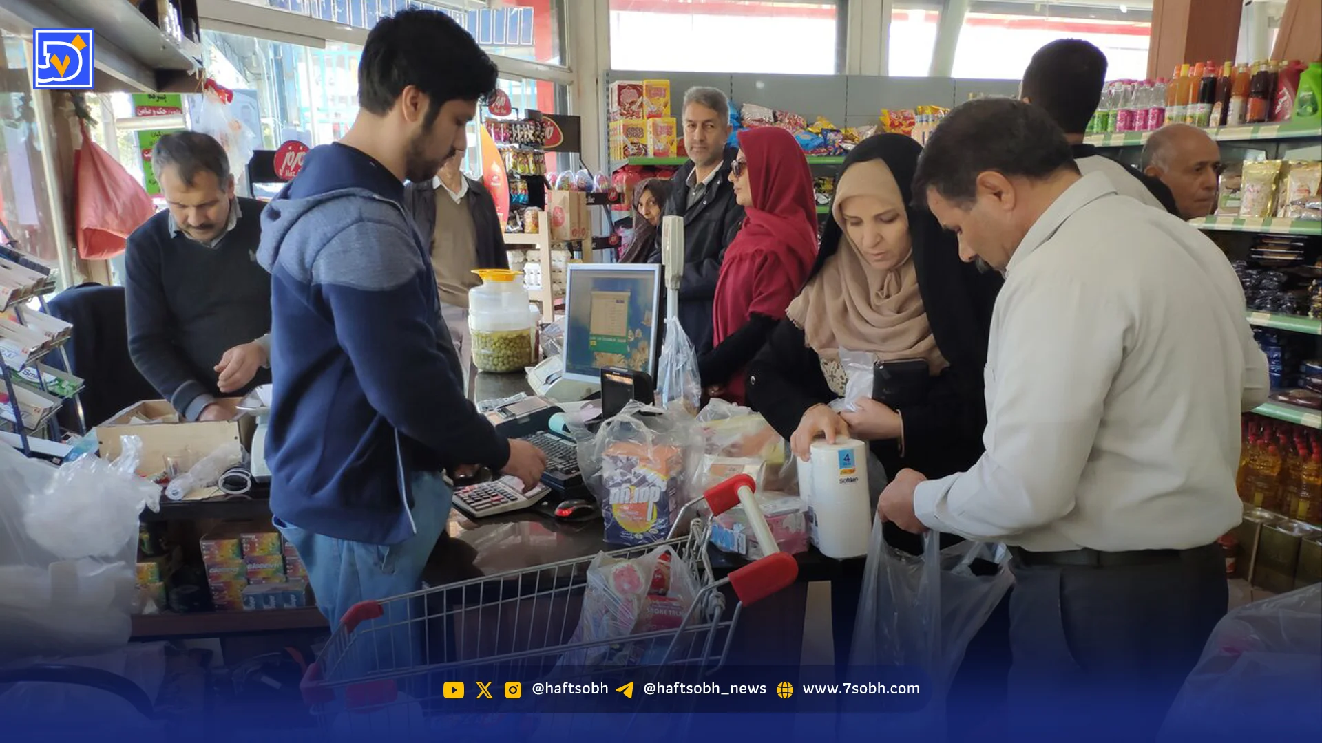 ۲۱ همت تخلف | انواع تخلفات گرانفروشی