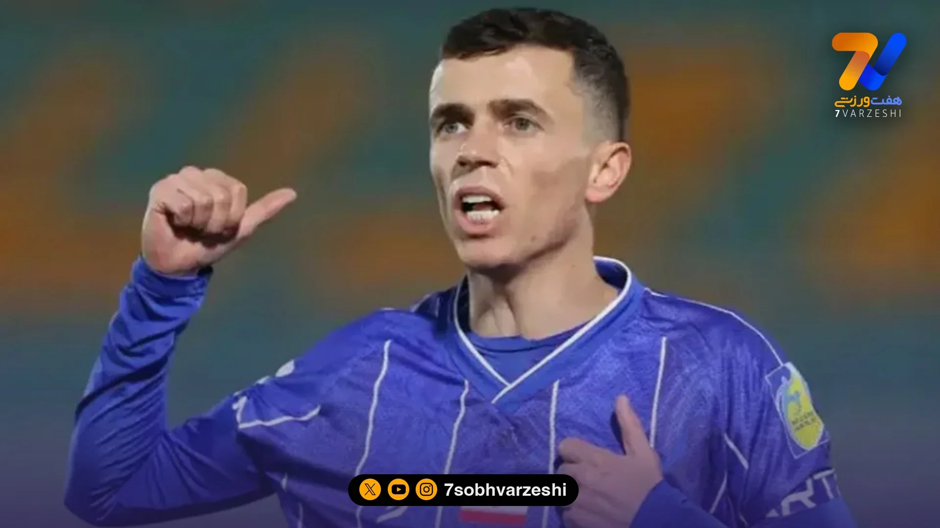 ترفند جالب آسانی برای وصول پولش از استقلال!