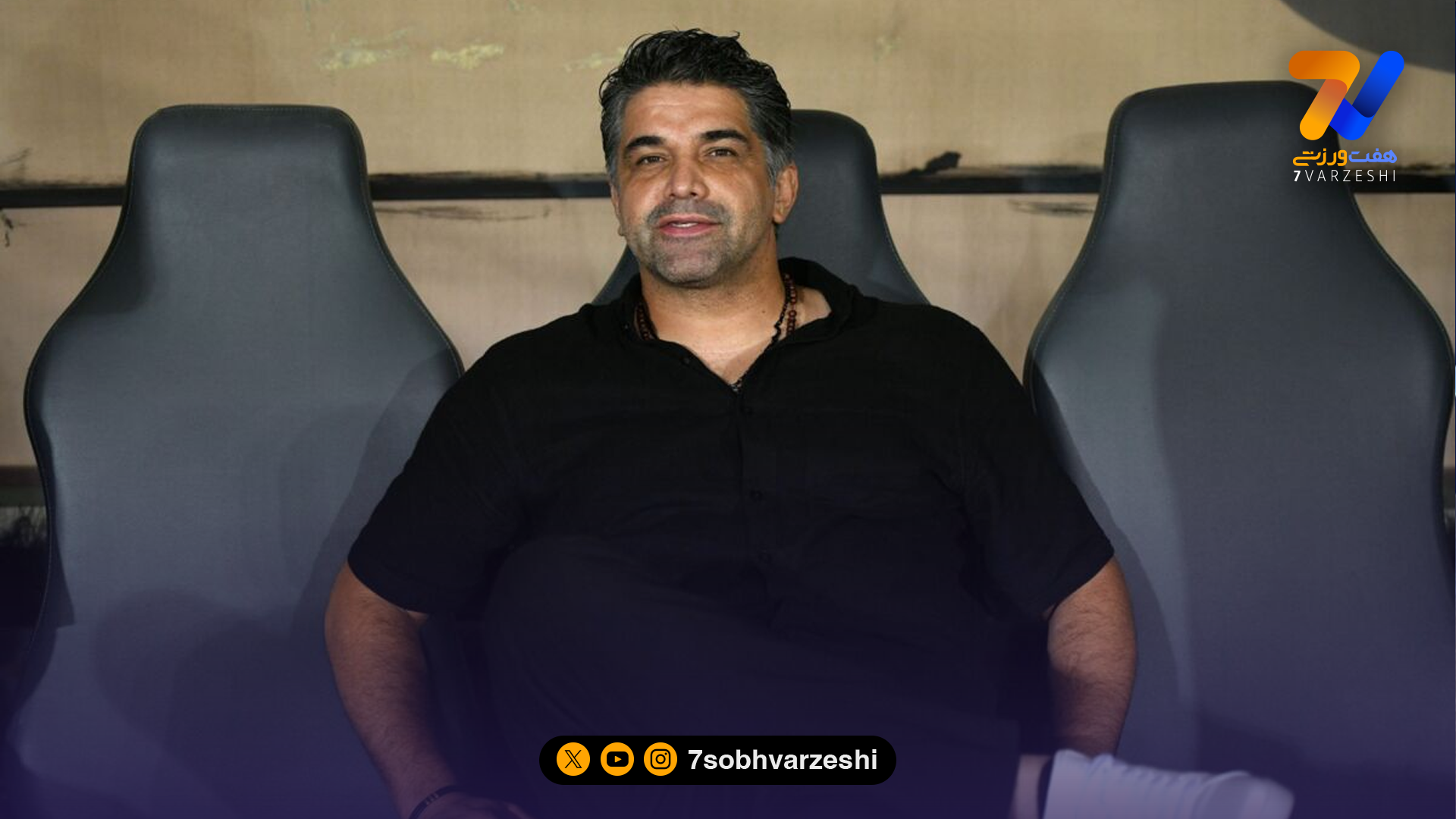 ترین های هفته شانزدهم؛ خودنمایی جوان ترین سرمربی ها!