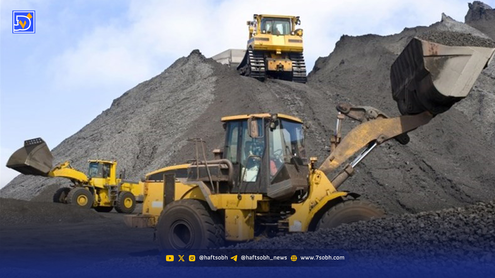 رانت خامفروشی | پدیده واردات صوری