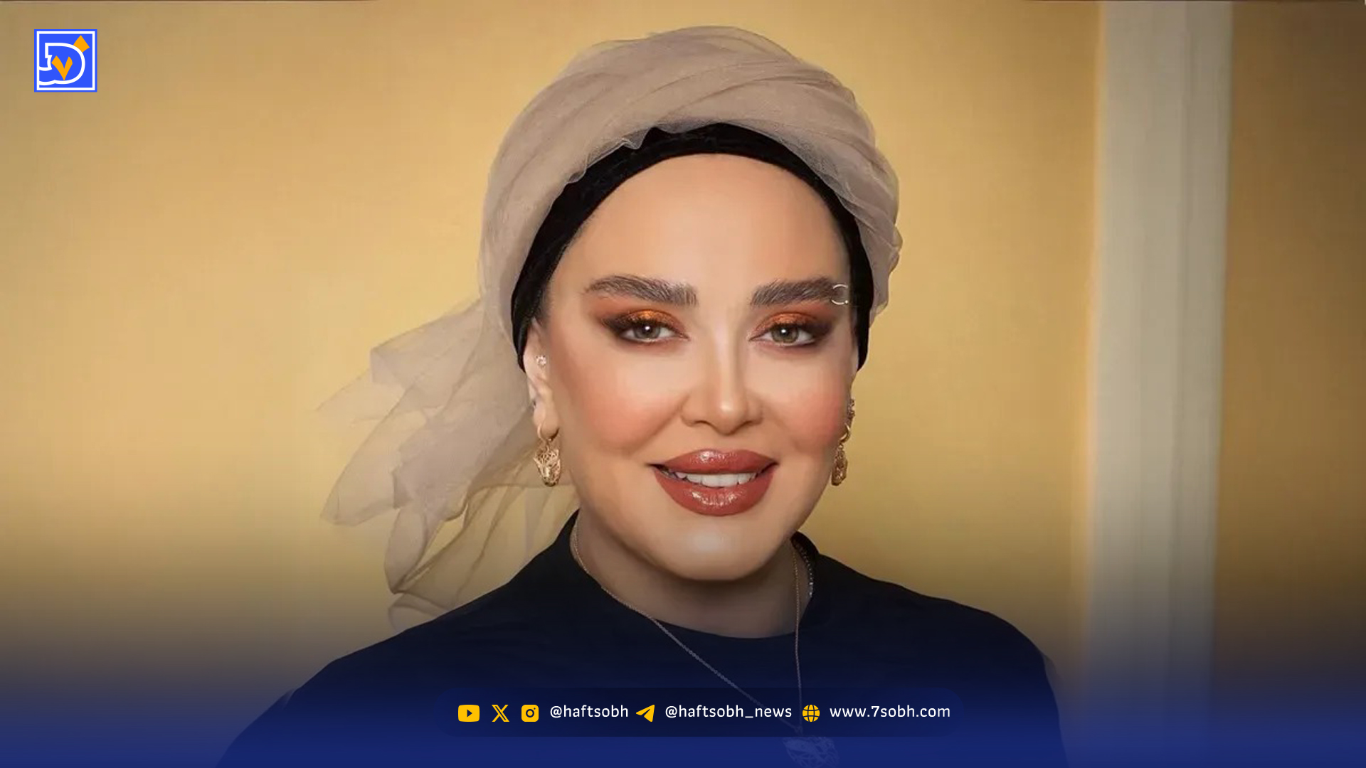 عکس دو نفره بهاره رهنما و آقای بازیگر معروف در جزیره کیش