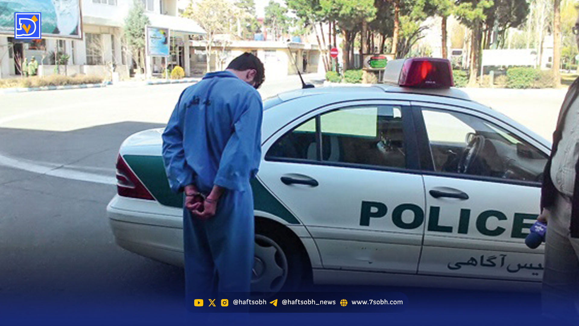 پایان فرار ۲۰ ماهه قاتل جوان