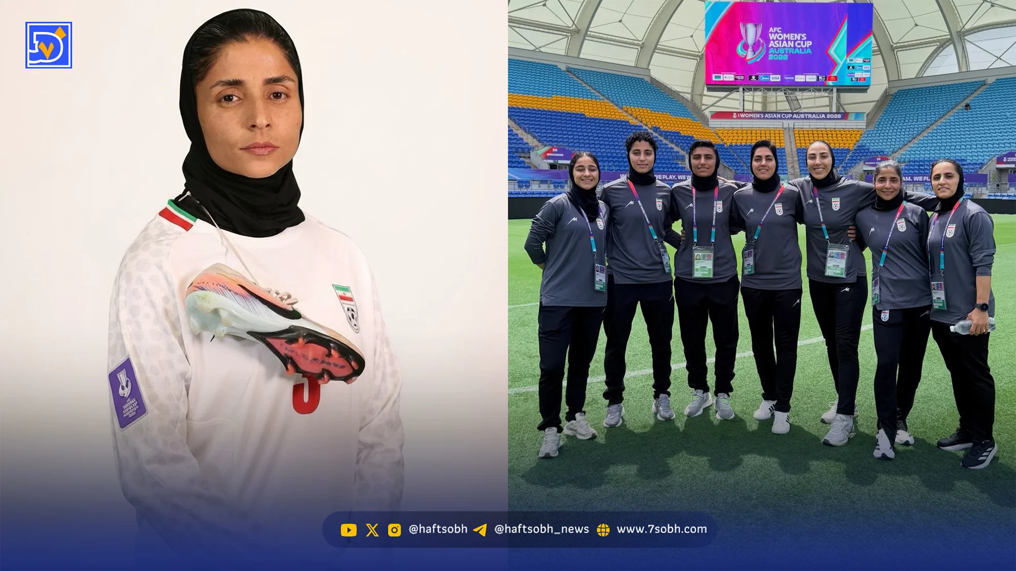 نگاه روز | خداحافظی عاطفه رمضانیزاده پس از ۱۰ سال