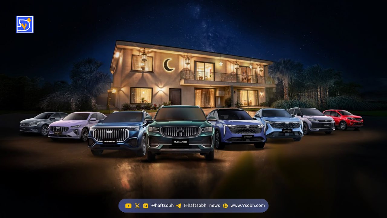 مقایسه فروش خودرو در ماه رمضان / از فروش اقساطی تویوتا و جیلی در کشورهای عربی تا صف میلیونی ایرانخودرو و سایپا