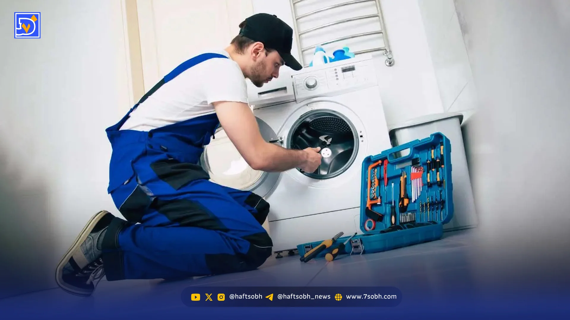 دردسر اولین خرابی بدون گارانتی