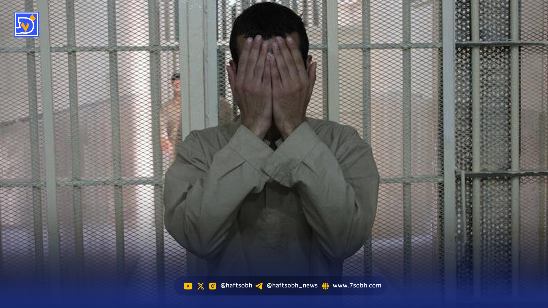 بازگشت تازه داماد از یک قدمی چوبه‌دار