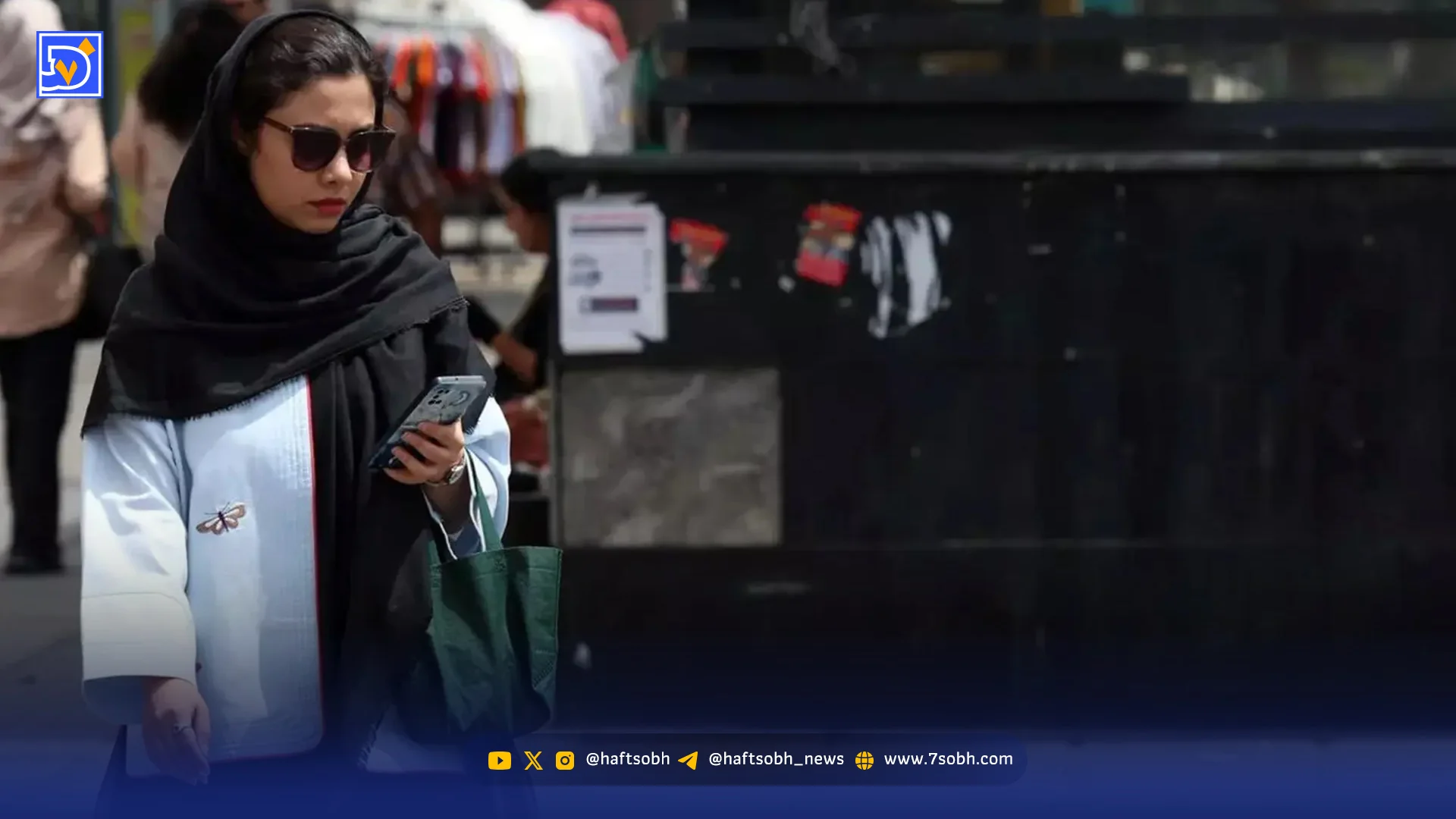 ‌دلایل مهاجرت نسل جدید به بازارهای جهانی و دارایی‌های دیجیتال