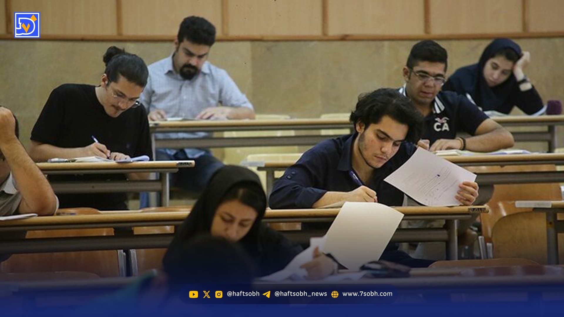 نتایج آزمون زبان دانشگاه آزاد اعلام شد