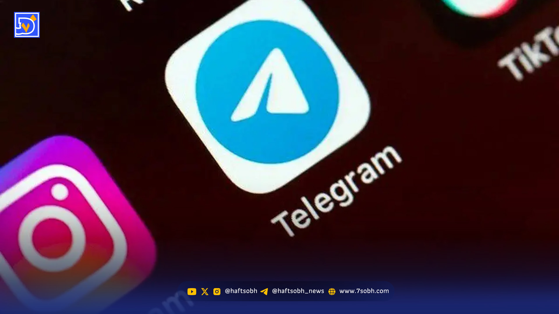 فوری/ وضعیت اتصال اینستاگرام و تلگرام بالاخره مشخص شد