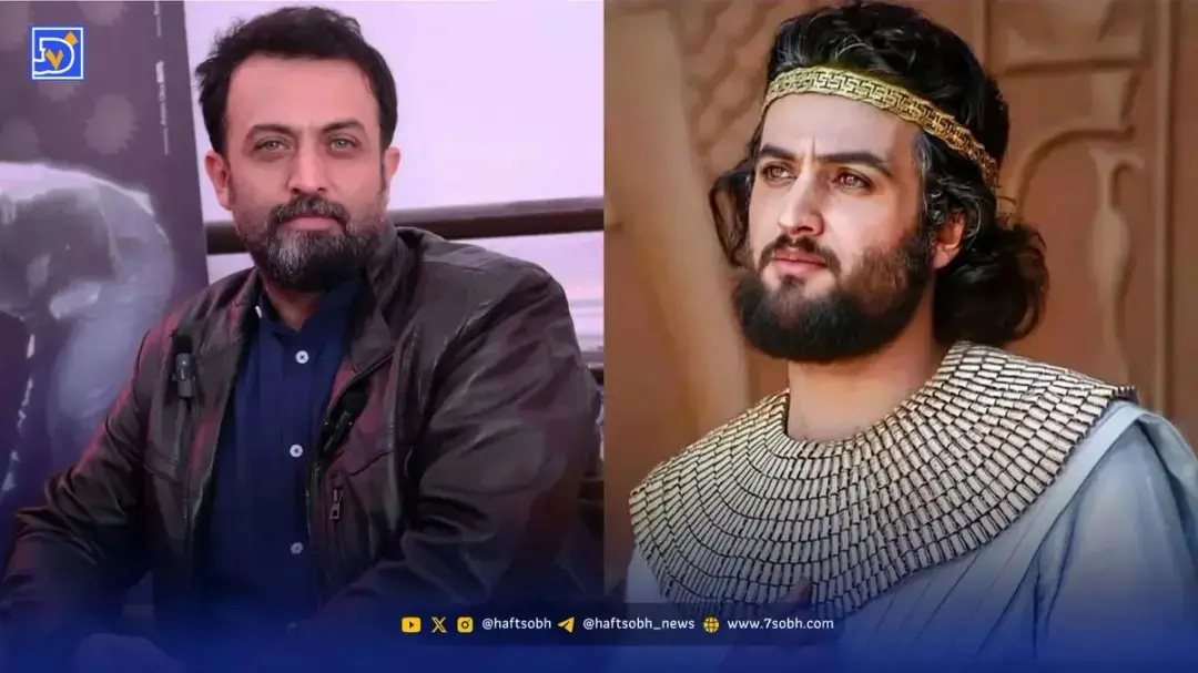 تغییر چهره عجیب مصطفی زمانی یوزارسیف یوسف پیامبر در 43 سالگی