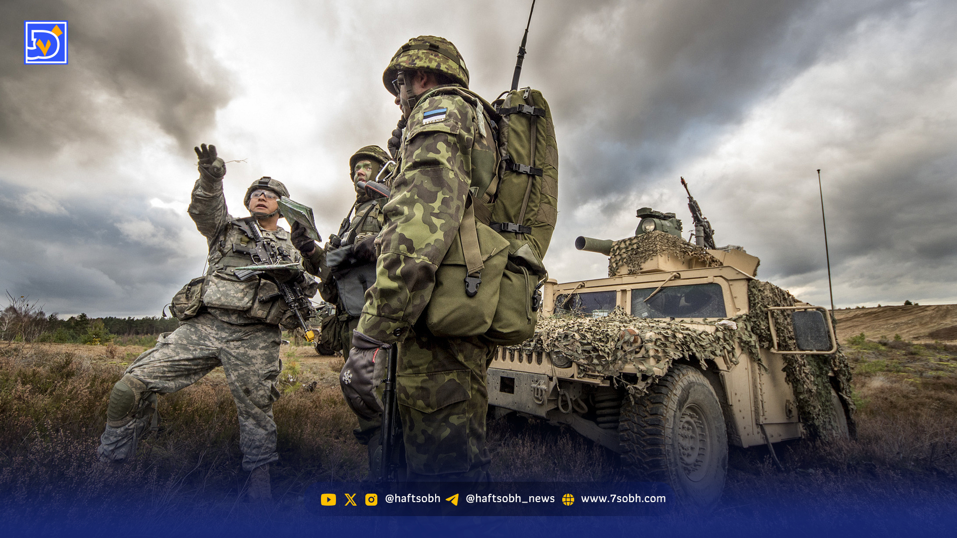 پیام واشینگتن به اروپا: خودتان از خود دفاع کنید