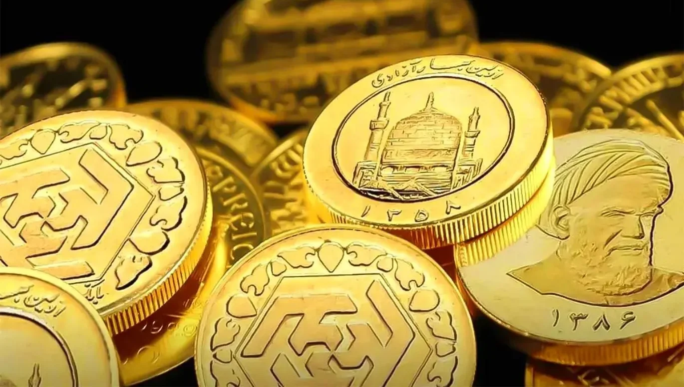 قیمت نیم سکه، ربع سکه و سکه گرمی امروز یکشنبه 4 مرداد 1405