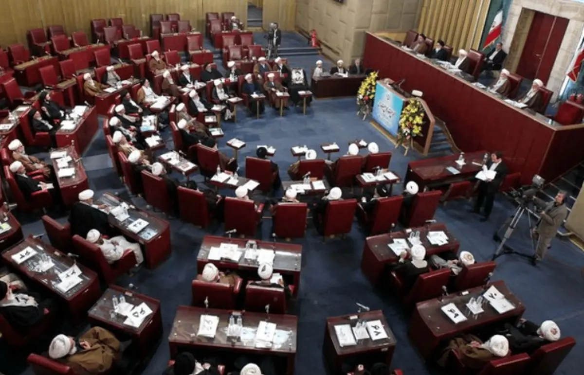 بیانیۀ مجلس خبرگان رهبری در تعیین سومین رهبر انقلاب اسلامی ایران