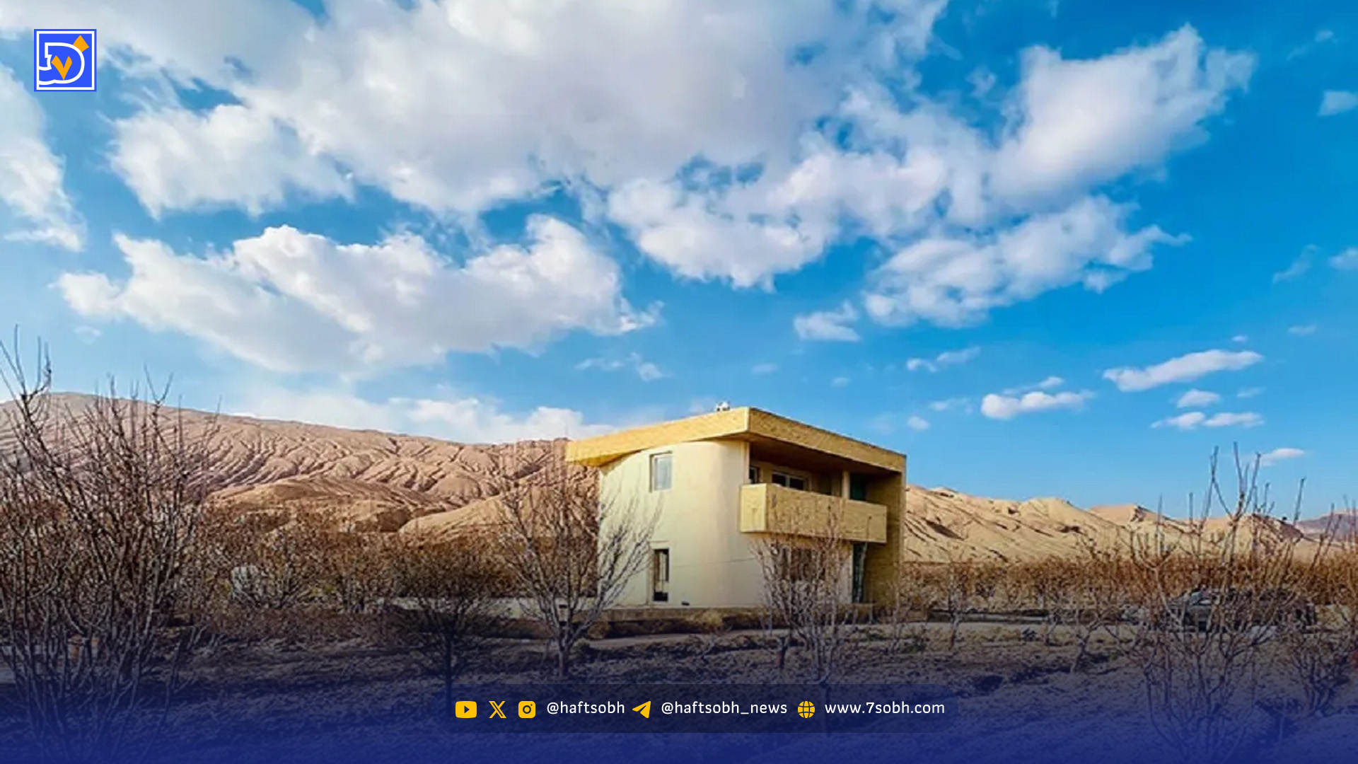 معماری زیبای یک خانه خاص در سمنان