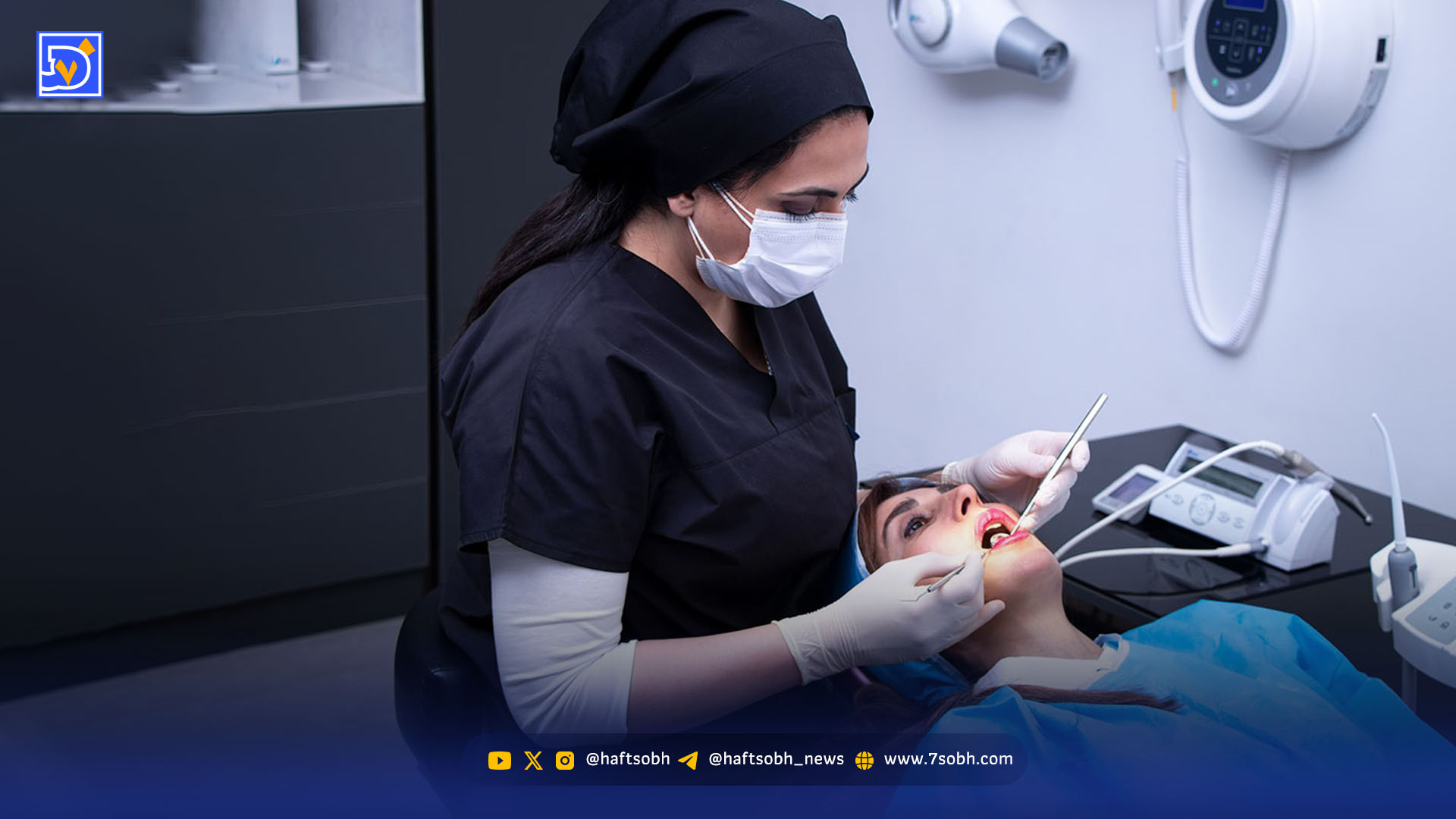 بحران دندانپزشکی در راه است