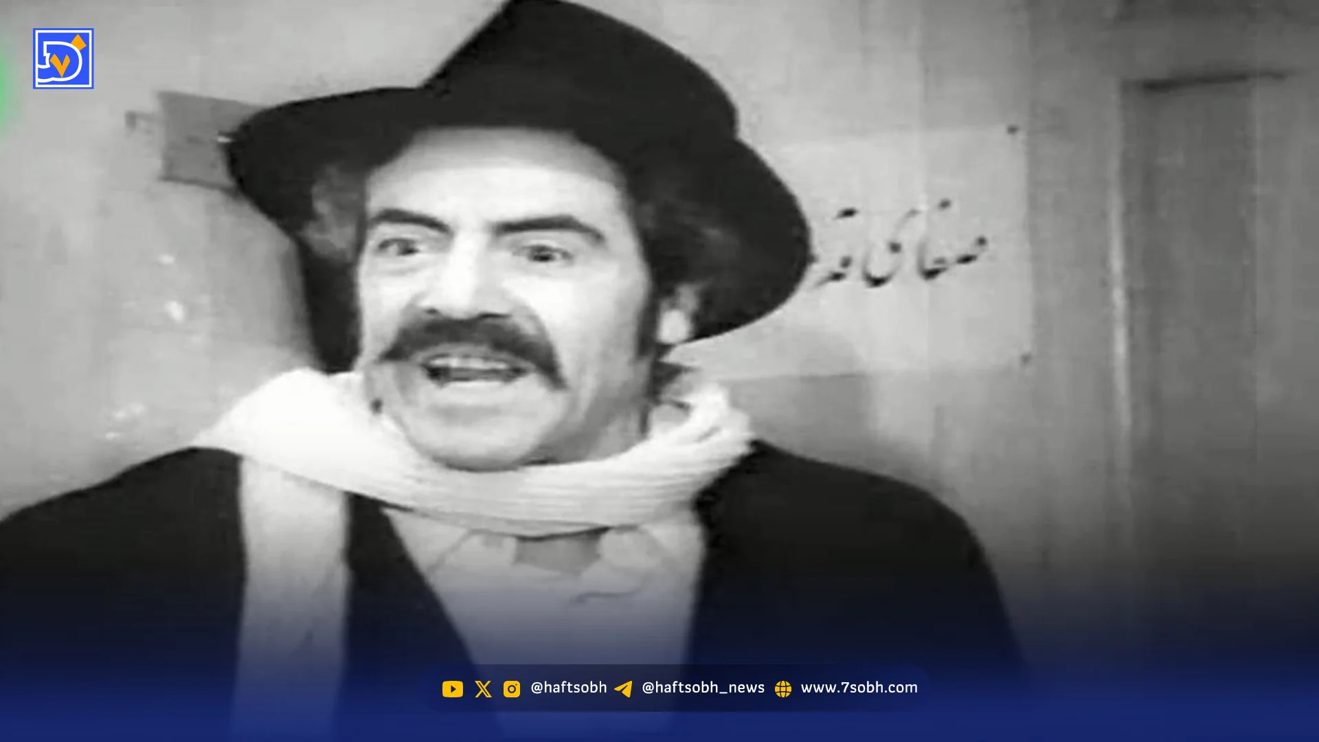 بررسی نقش ارحام صدر در تئاتر کمدی ایران