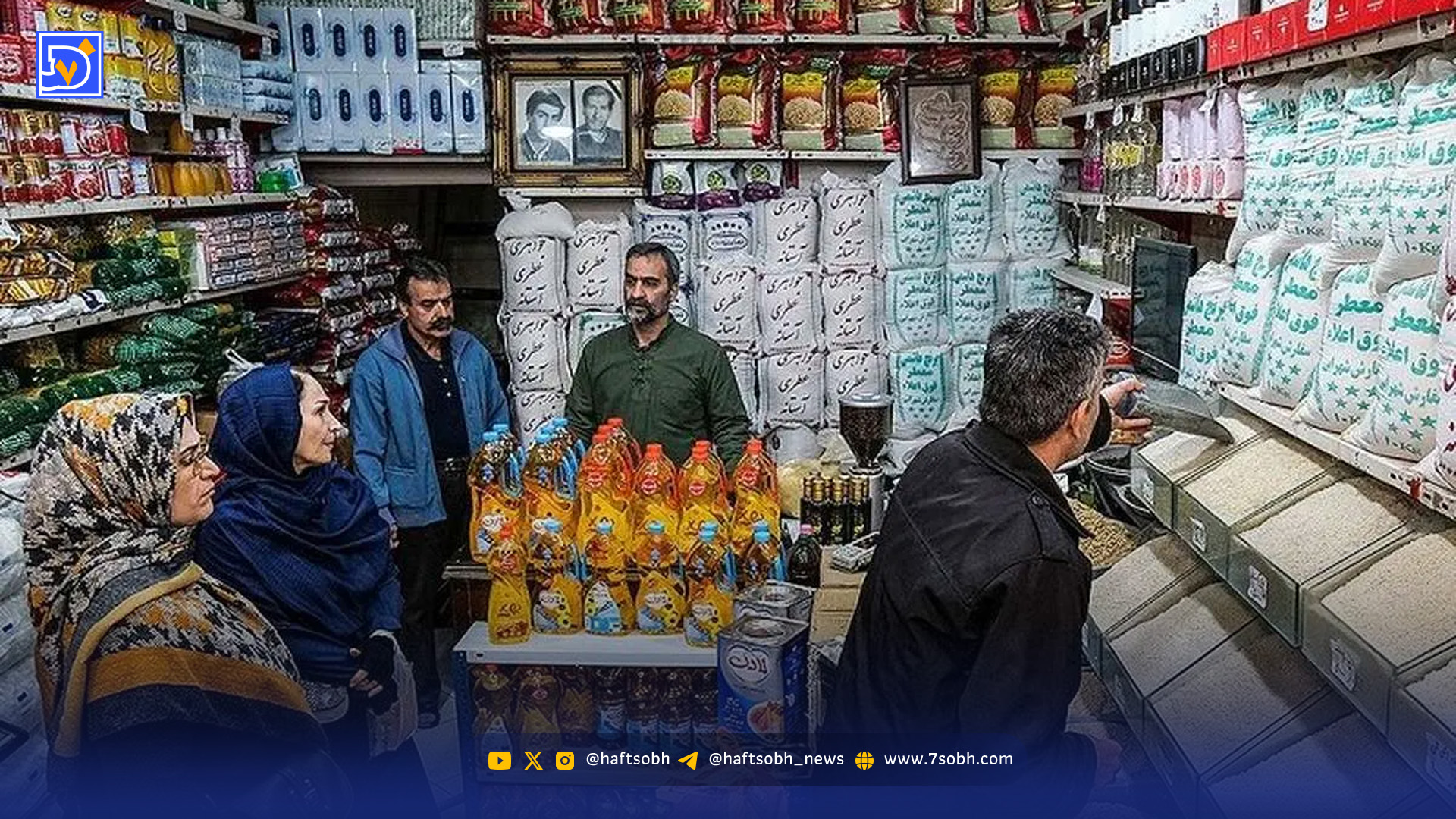 خبر خوش برای دهک ۴ تا ۷ / زمان دقیق واریز کالابرگ الکترونیکی اعلام شد