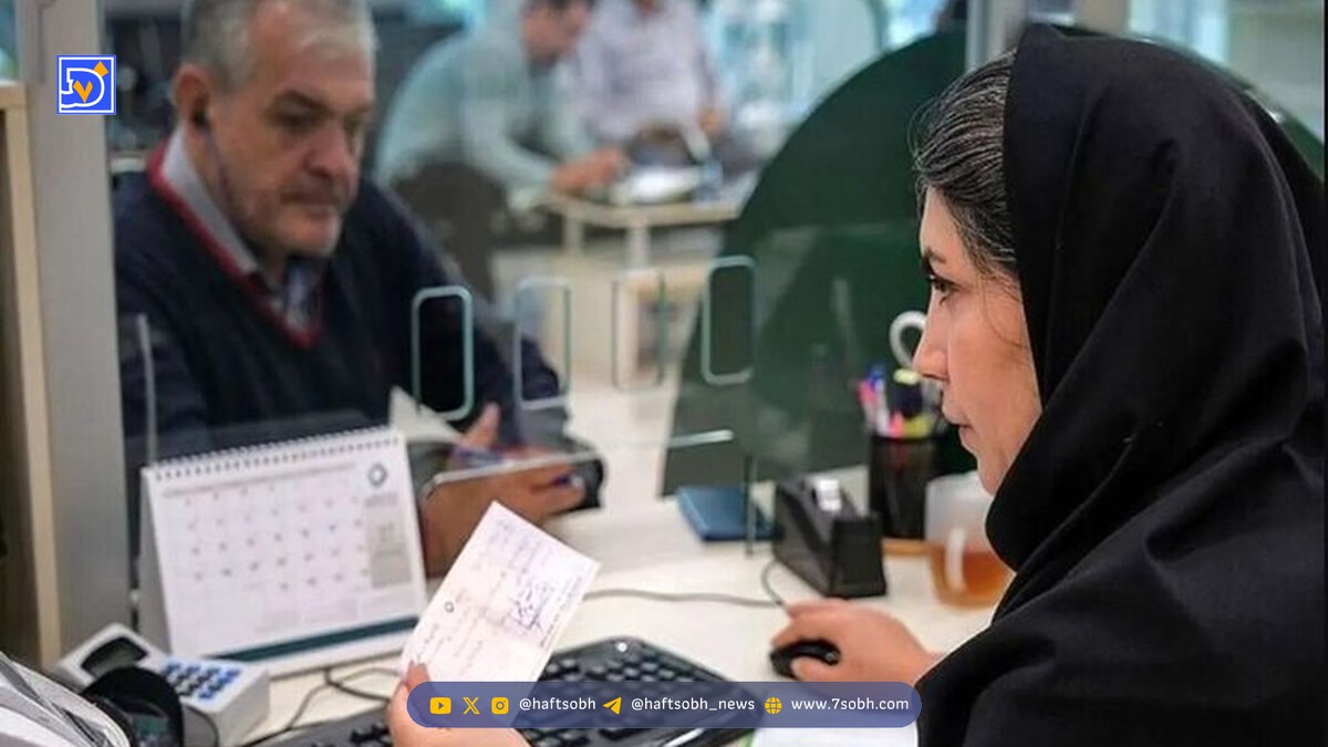 تغییر ساعت کاری بانکها رسمی شد + جدول ساعت کاری جدید