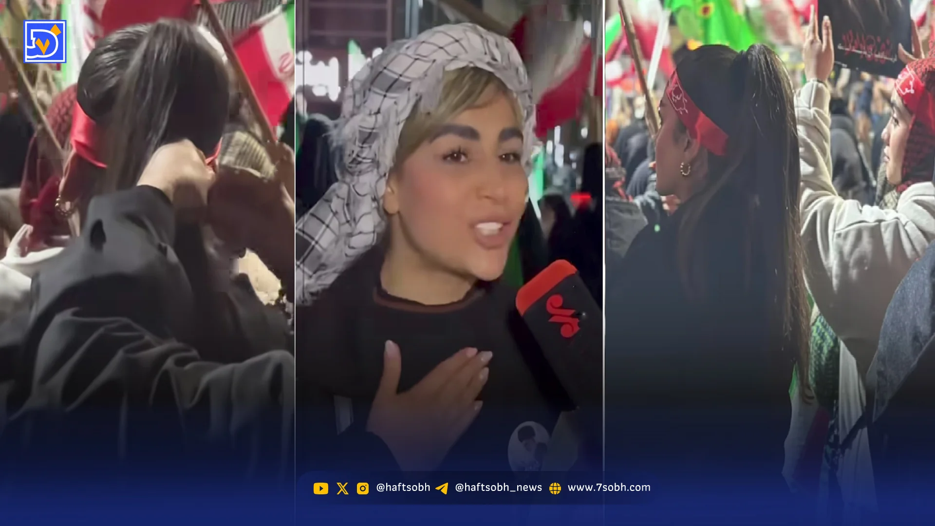 قاب امروز | ‌دختران شجاع ایران؛ برای رضا پهلوی بی‌وطن در ‌به در