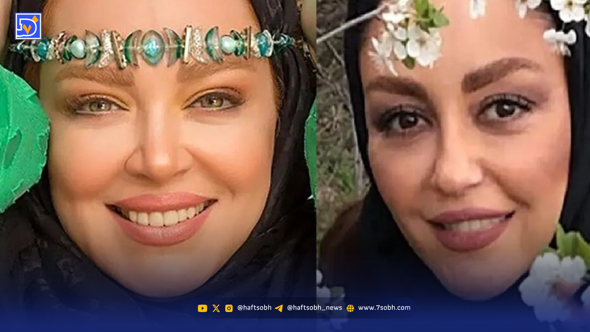 نگاهی به طلا و جواهرات بازیگران خانم ایرانی