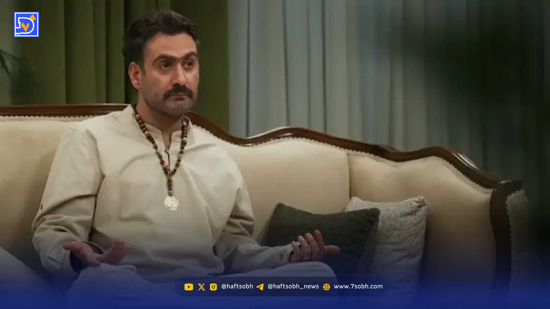 سکانس برتر| سریال شش ماهه؛ وقتی نسبت فامیلی با گوجه سبز تعریف می شود