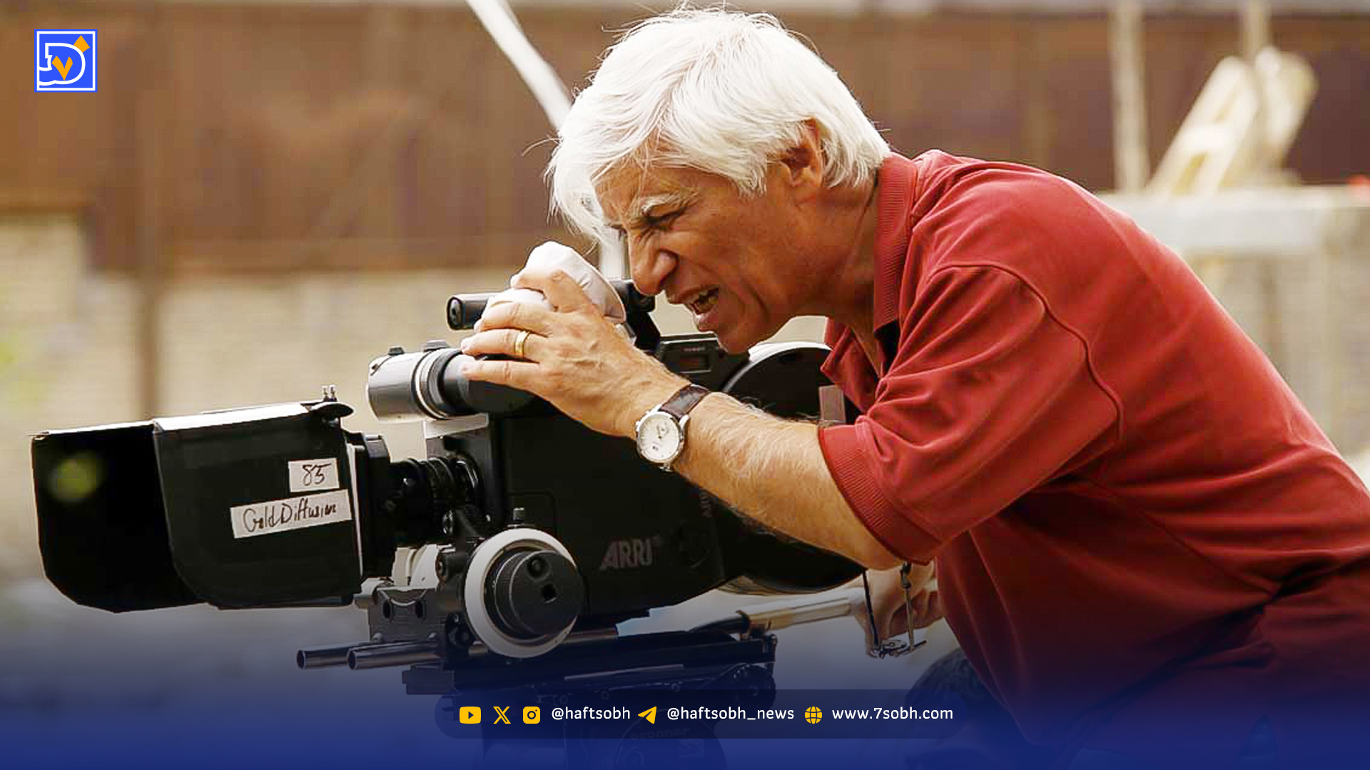 سوگنامهای برای بهرام بیضایی؛ نامی که از زمان عبور کرد