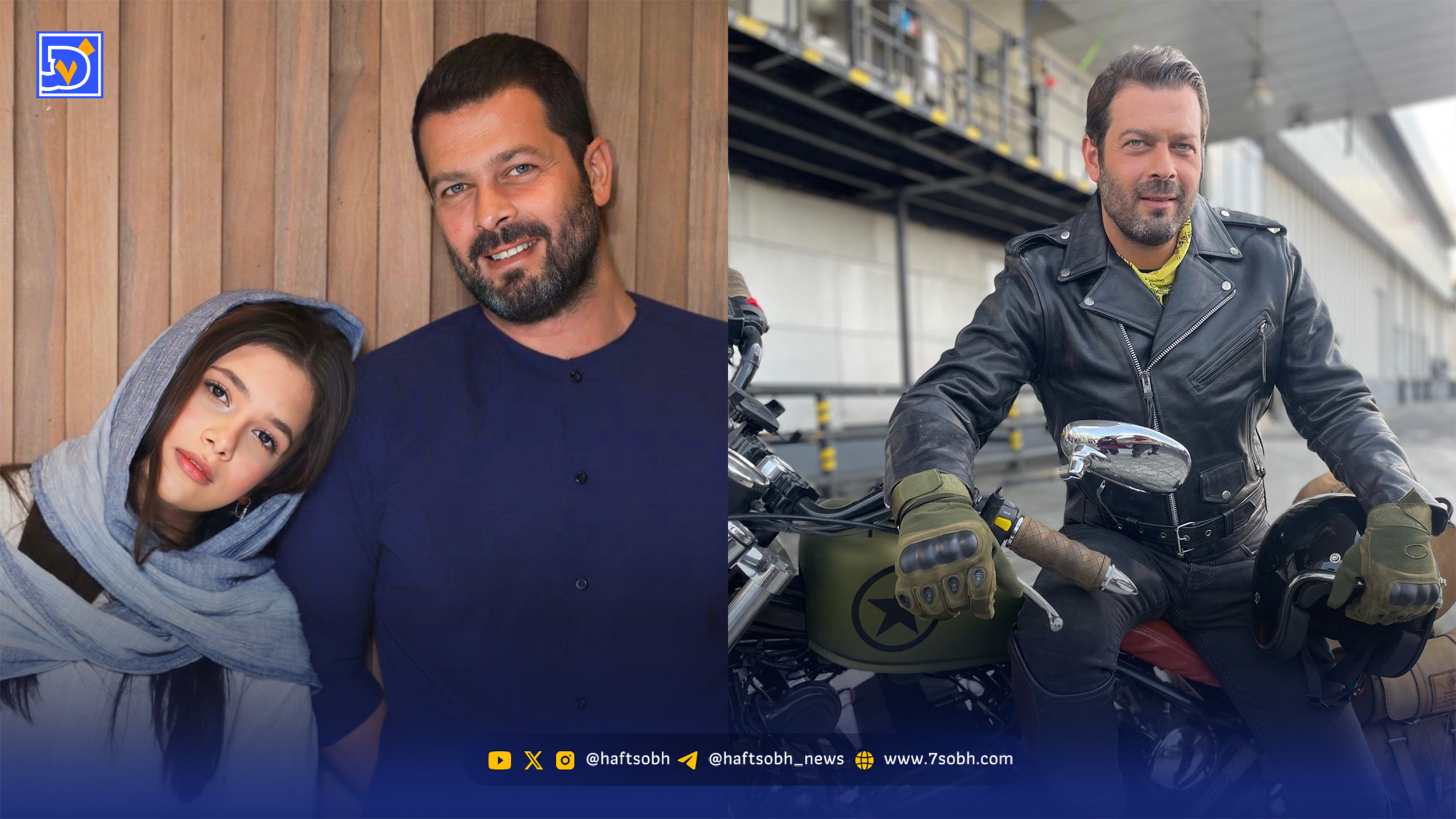 عصر سینما | پژمان بازغی، مقایسه نکنید و اندازه نگیرید