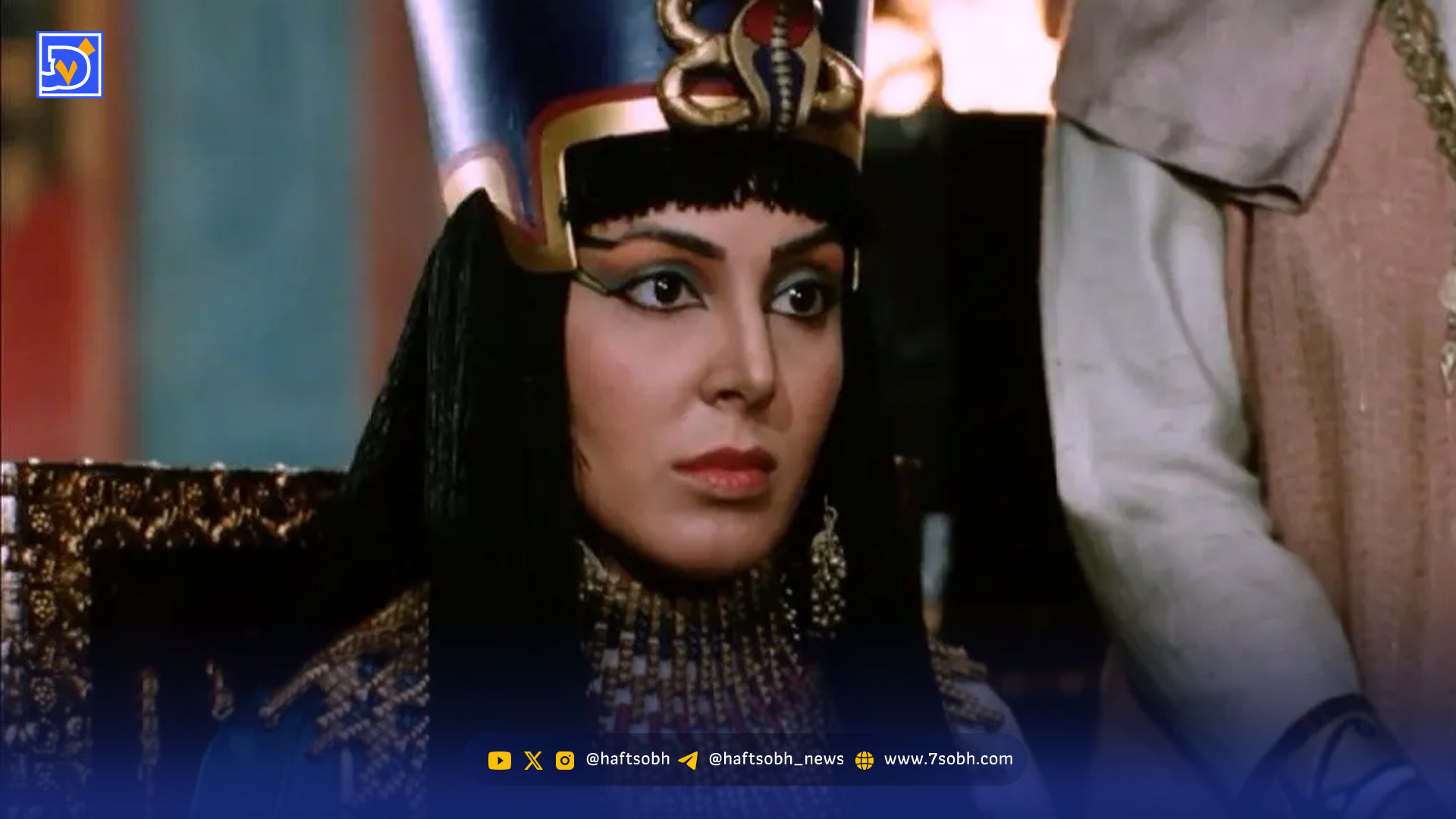 عکس متفاوت بازیگر سریال یوسف پیامبر در هواپیما