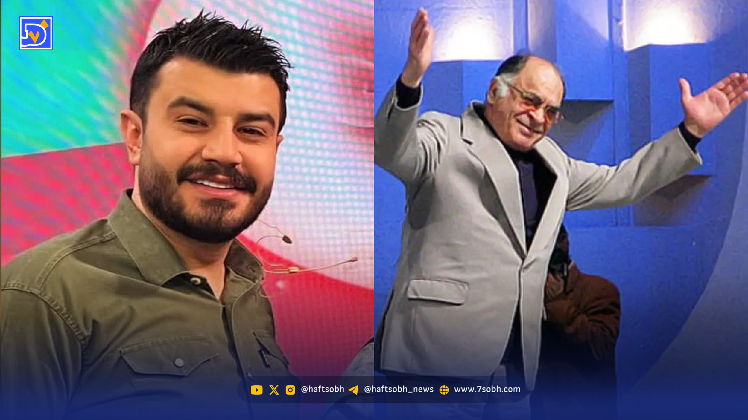 حاشیه اجرای پیمان طالبی در برنامه تلویزیونی