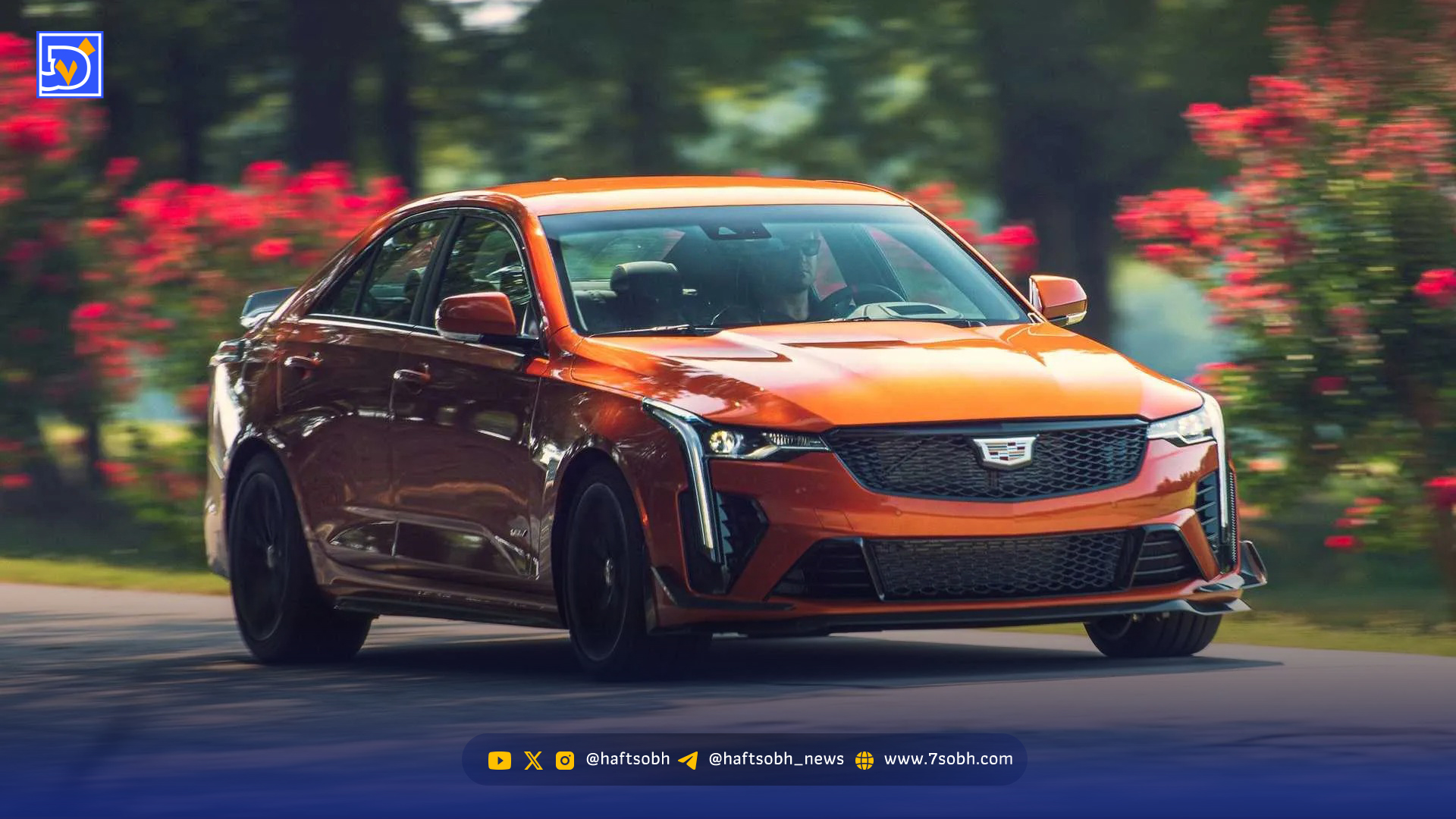 معرفی 4 خودرو که بالاترین سطح راندمان و آسایش را همزمان ارائه میدهند