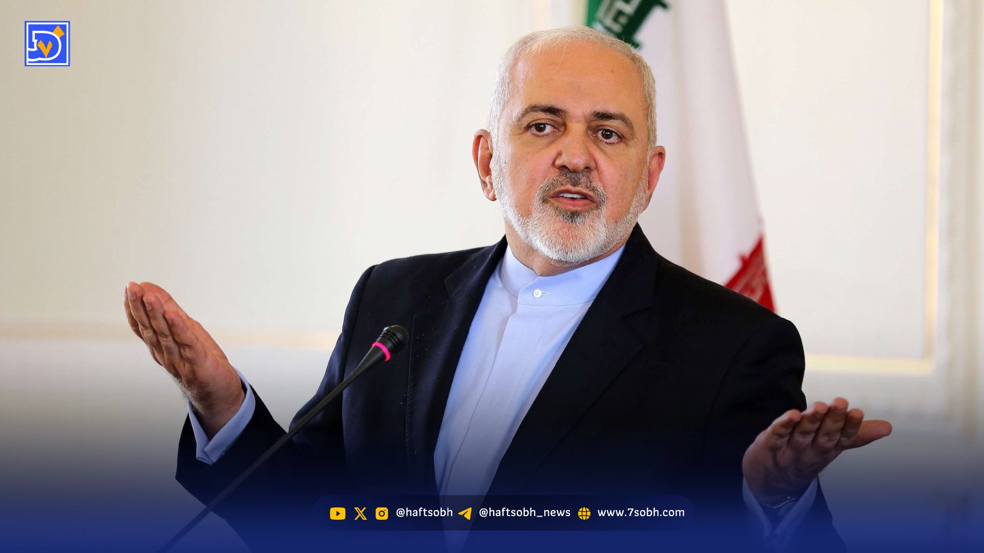 10 ترند داغ؛ نبض جامعه کجا می‌زند؟