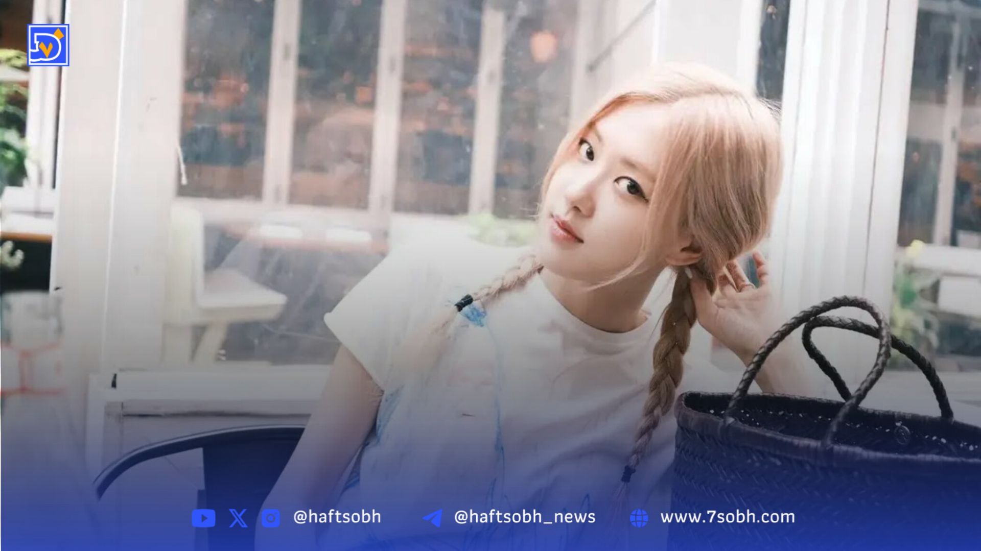 زیباترین زن سال ۲۰۲۵ انتخاب شد + عکس