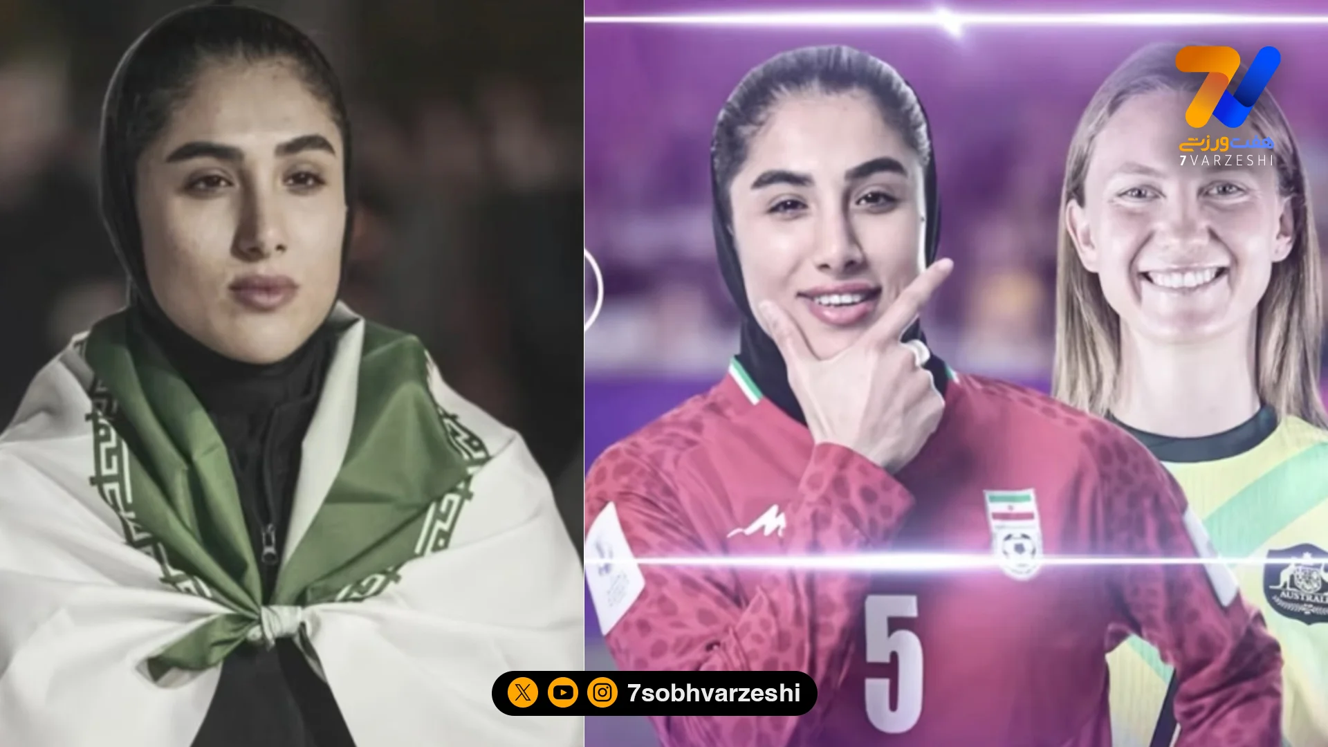 دلنوشته زهرا احمدی‌زاده بعد از هیاهوی استرالیا