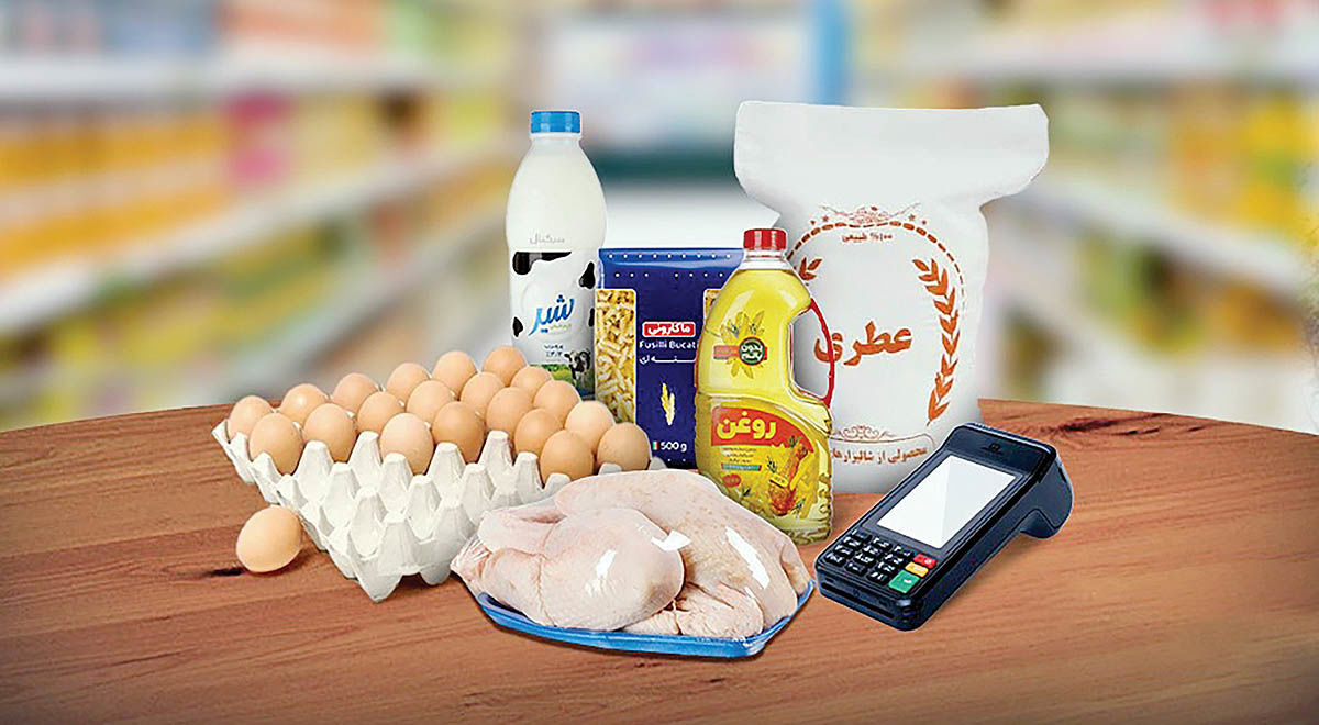 مرحله ششم کالابرگ الکترونیکی در دی ۱۴۰۴ واریز می‌شود؟