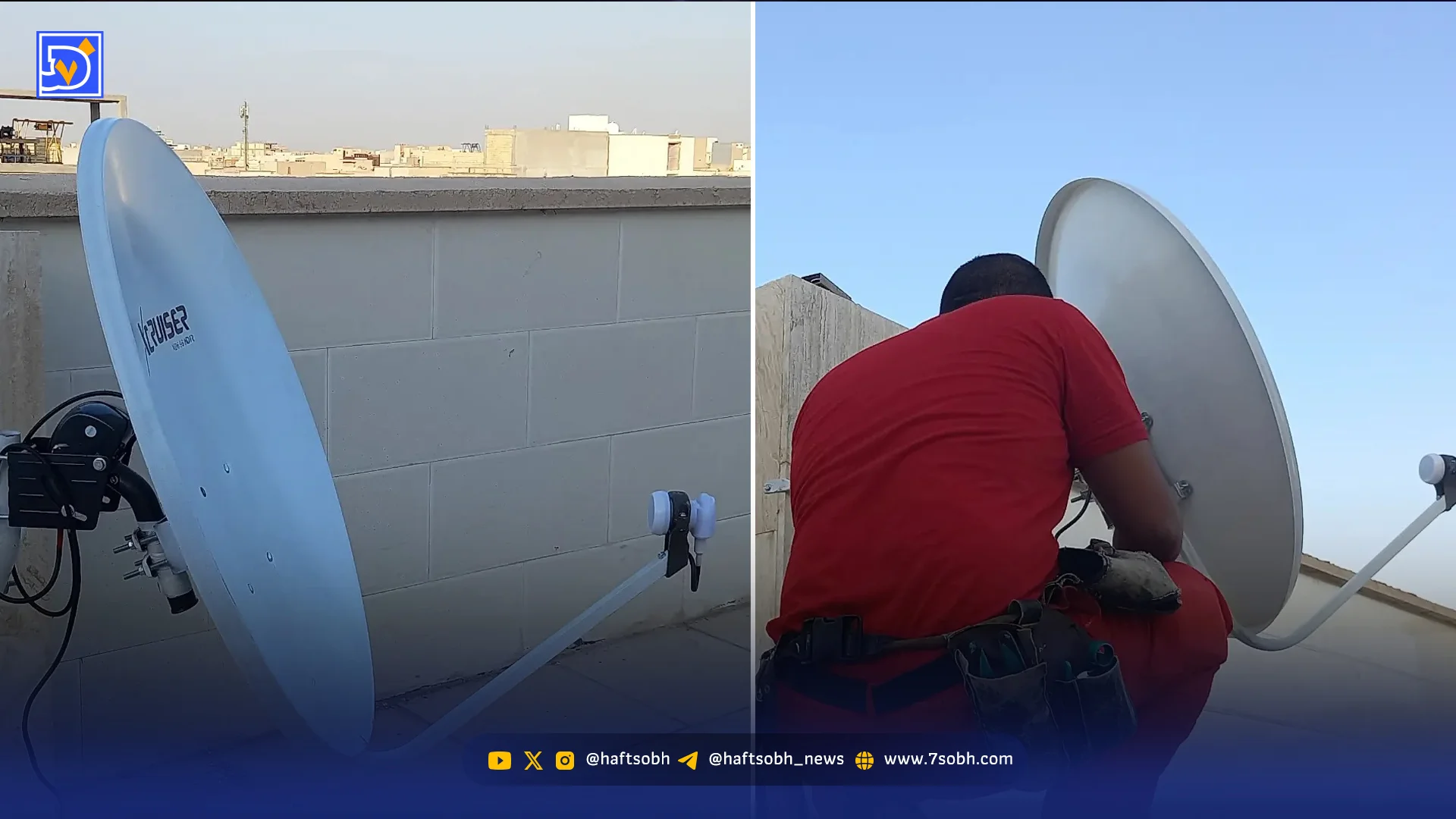 قطع اینترنت ‌مسیر خبر را عوض کرد